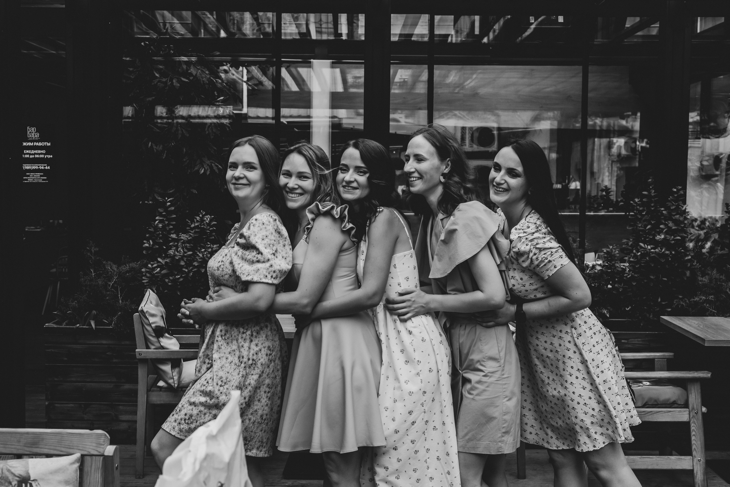 Девичник. Семейный Фотограф в Краснодаре и крае