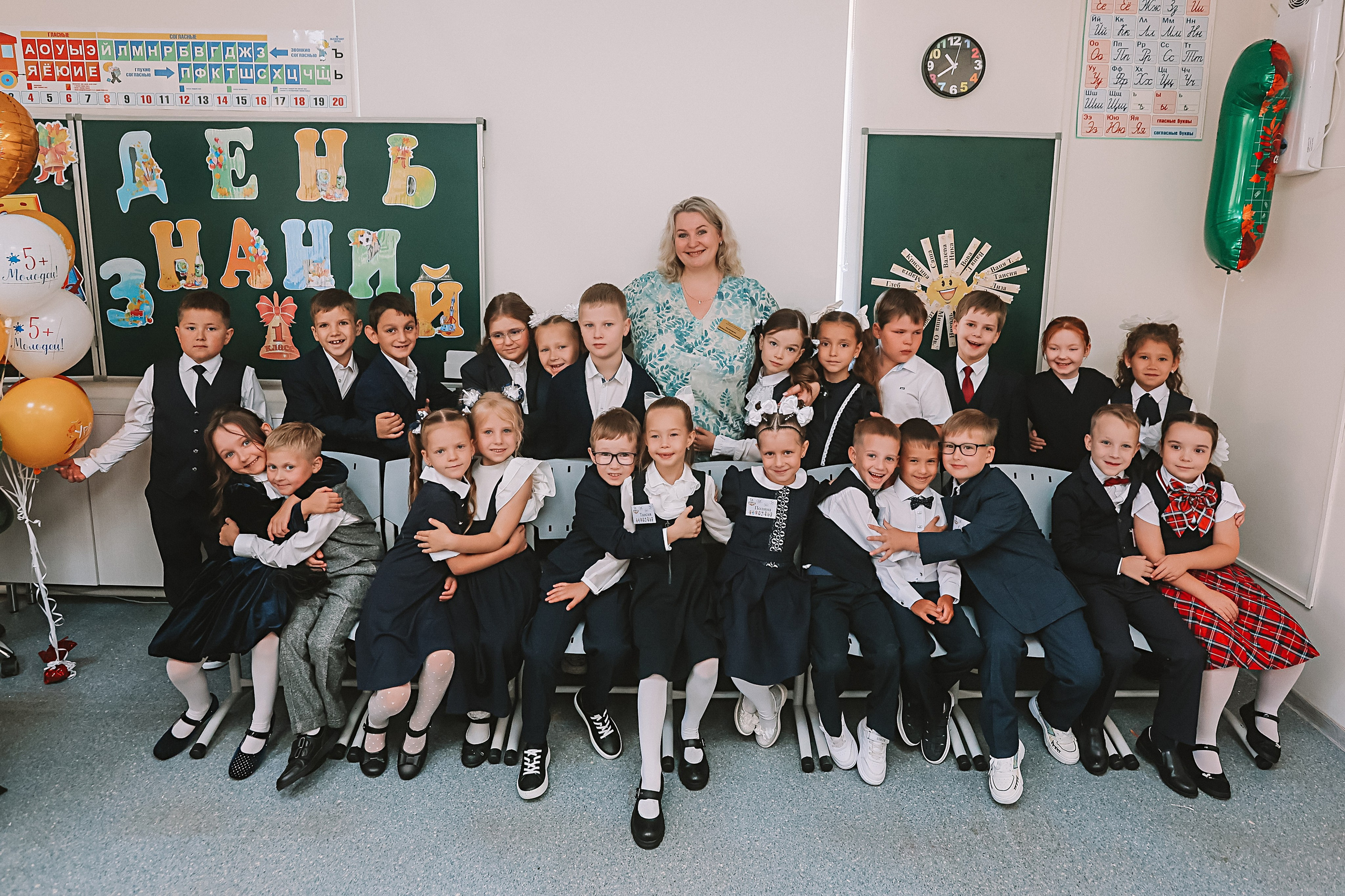 1 сентября 2025 ГРК. Семейный фотограф Тюмень, фотограф на роды Салмина Мария