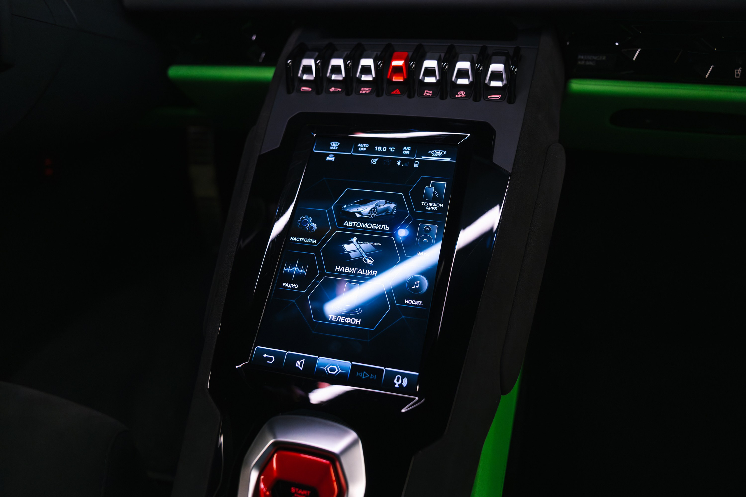 Lamborghini Huracan. Эстетика Sveta