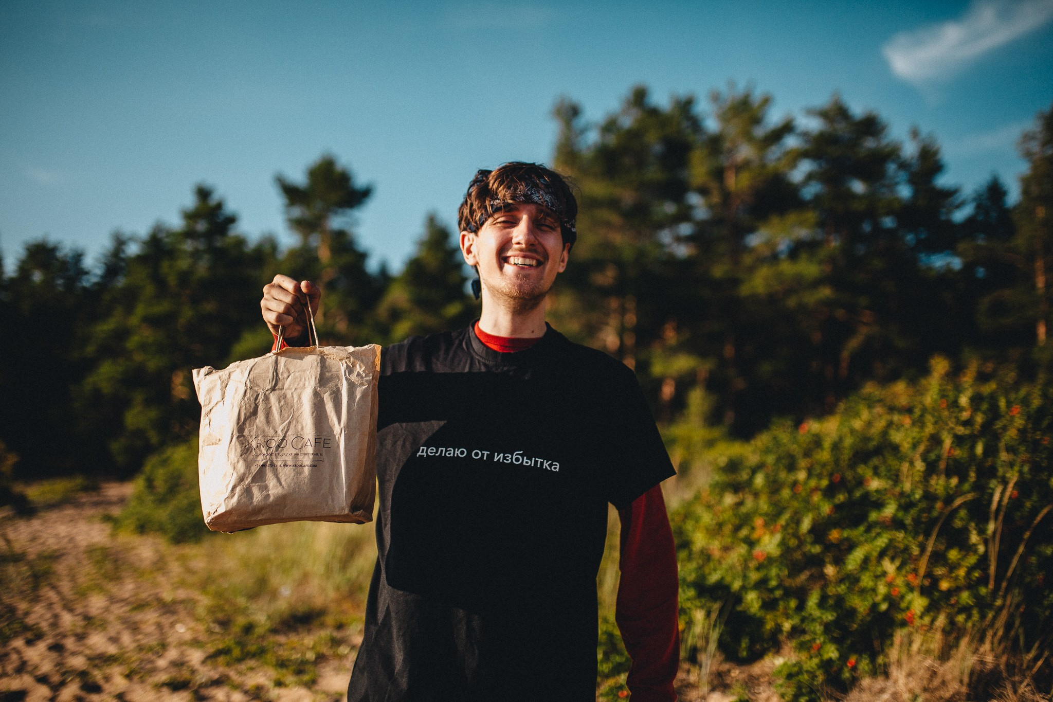 БУНКЕР 2021. Артемий Константинов