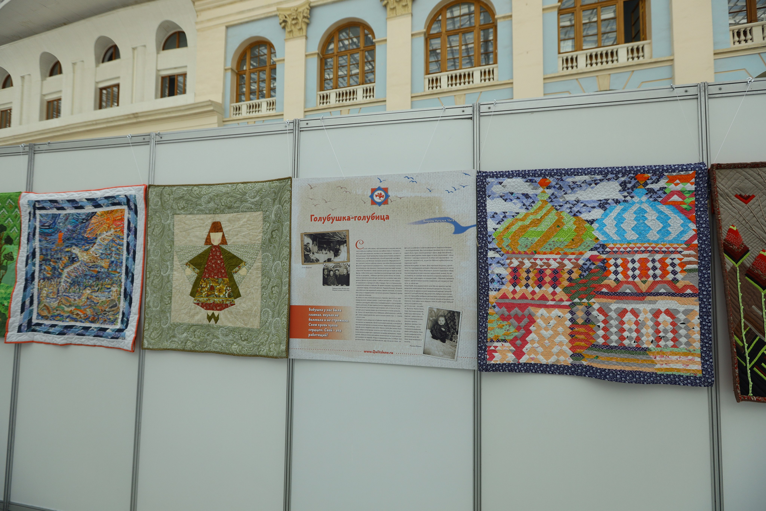 Душа России. Фотограф в Туле Крупский АнДРей. Фотостудия «КАДР71» в Туле