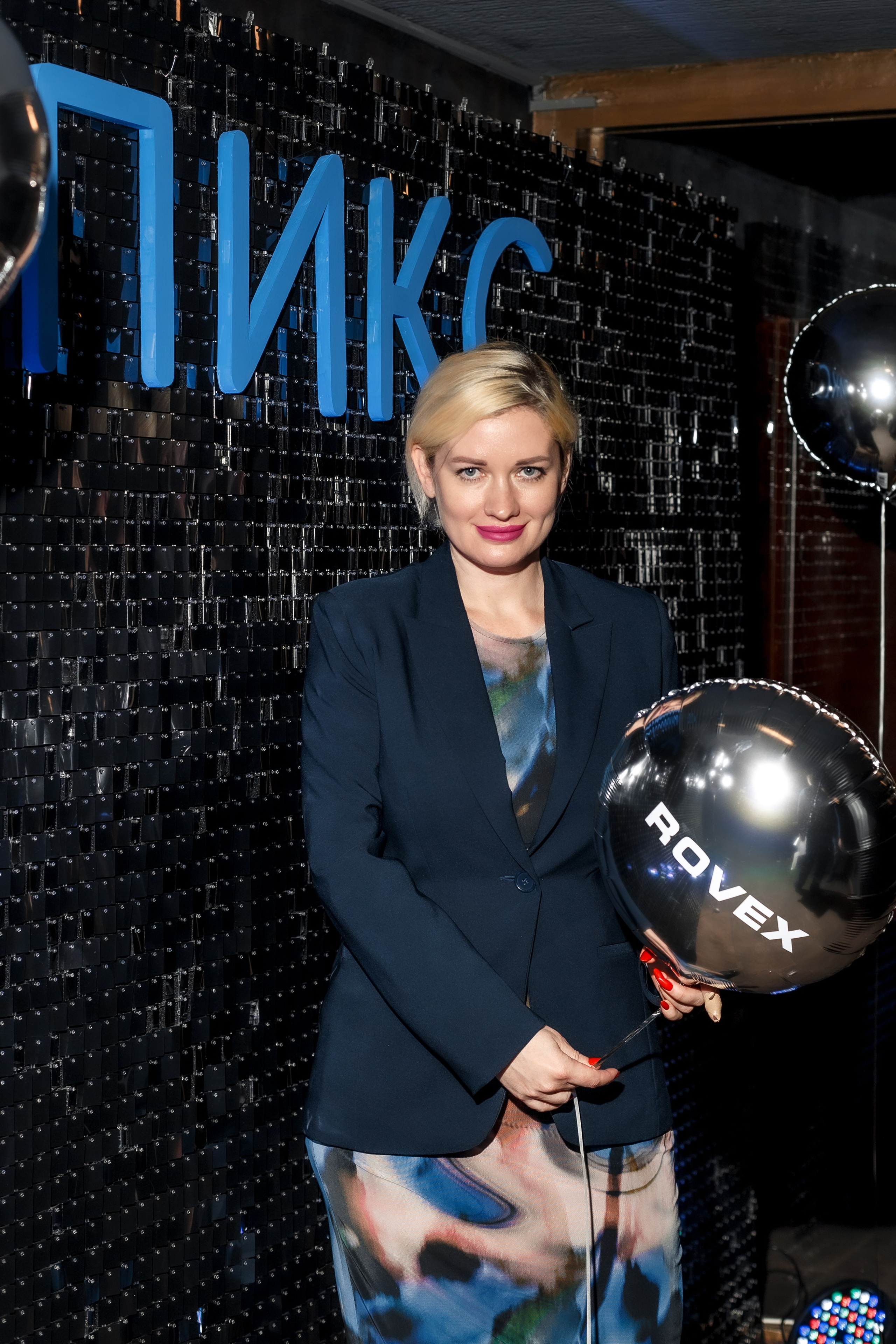 Апикс Конференция. Свадебный фотограф в Москве — Ольга Козловская