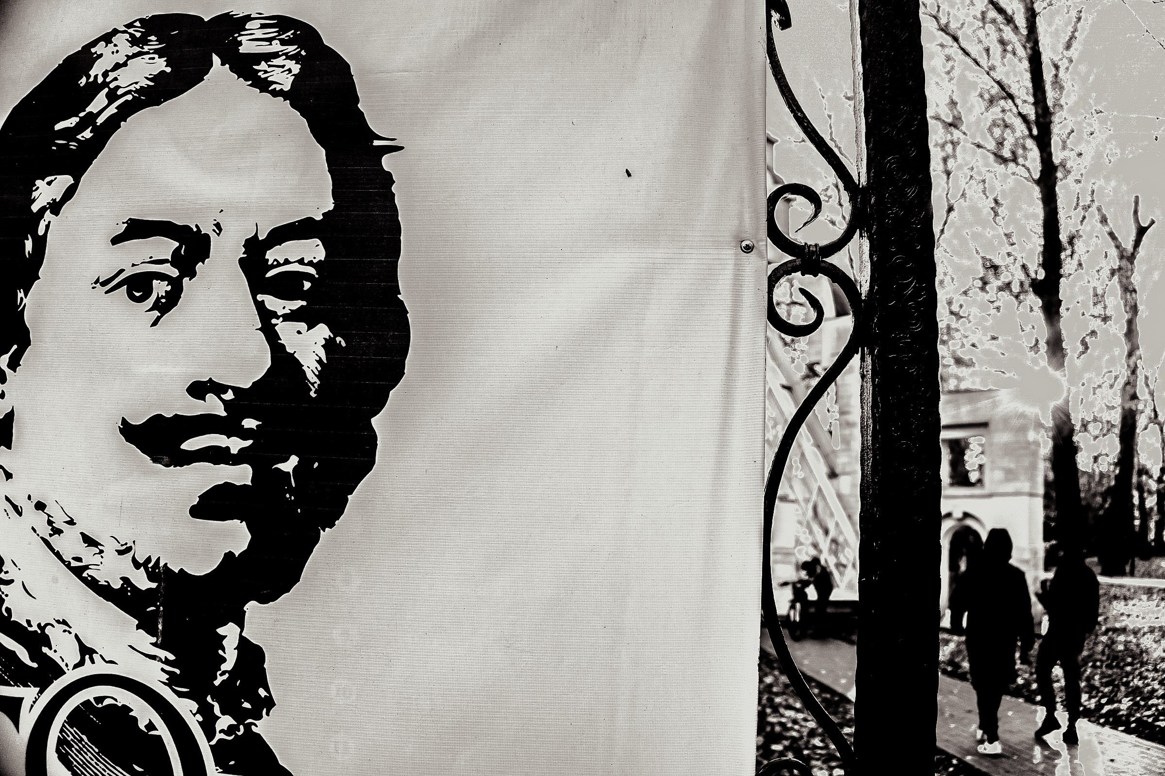 Исцеляющие воды