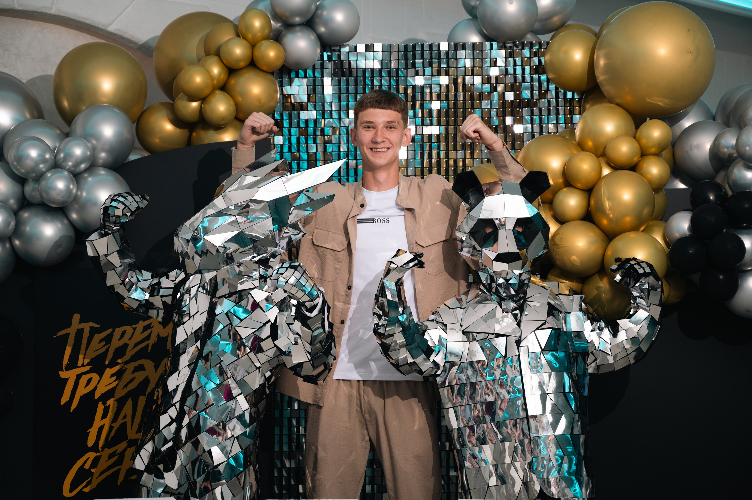 Выпуск 2024. Фотограф Краснодар