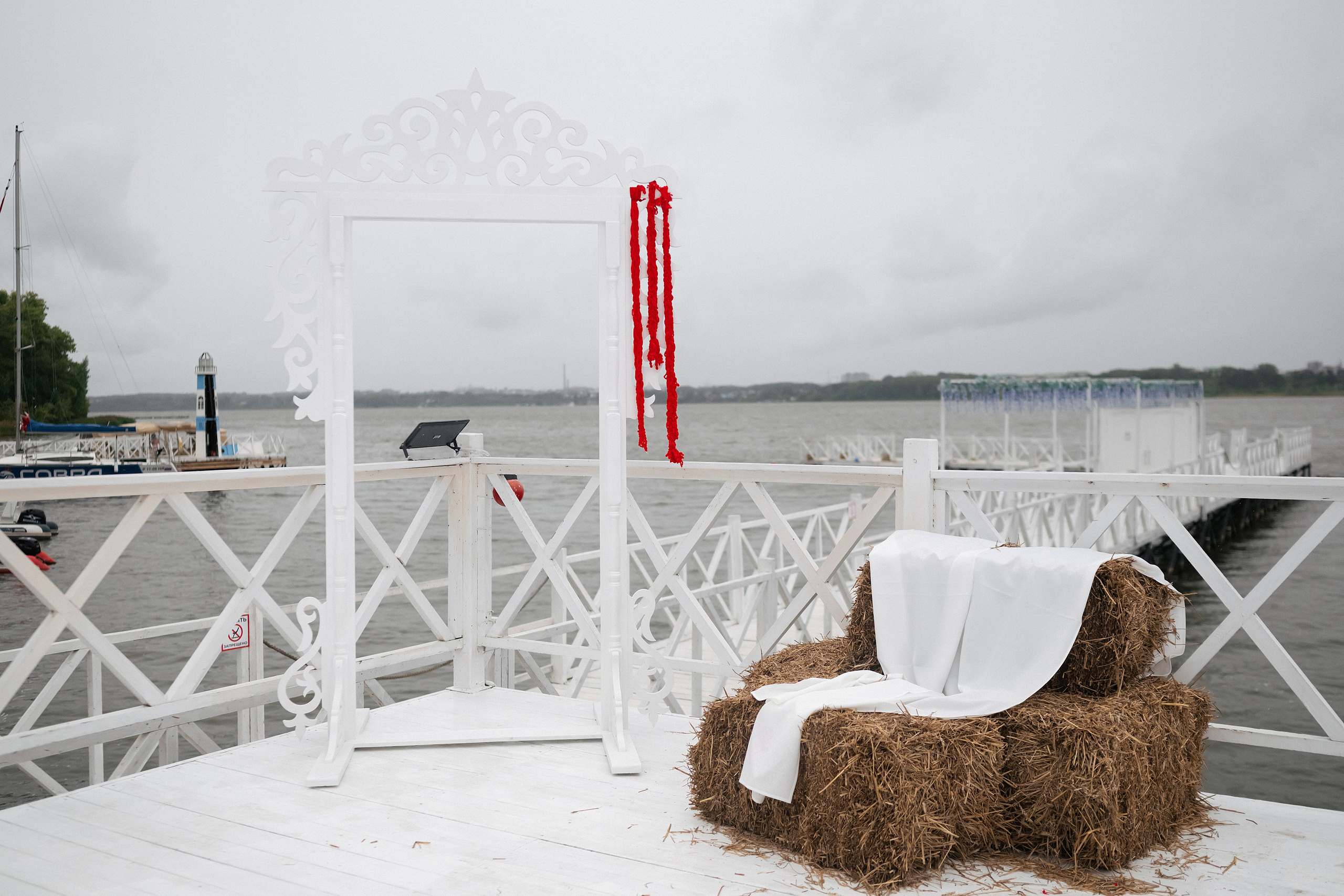 Свадебная фотосессия Дарьи и Экаанша