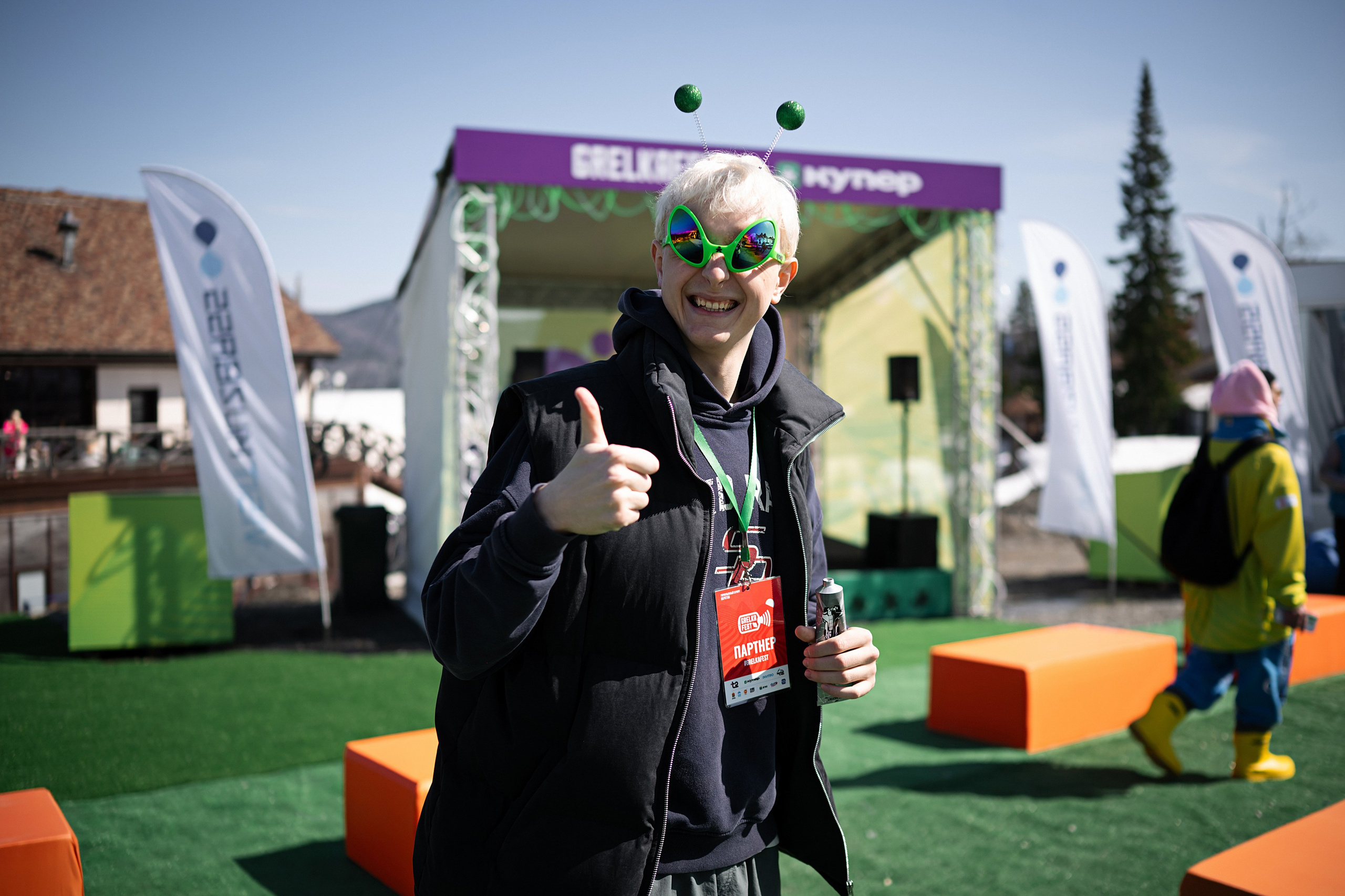 Грелка фест 2025