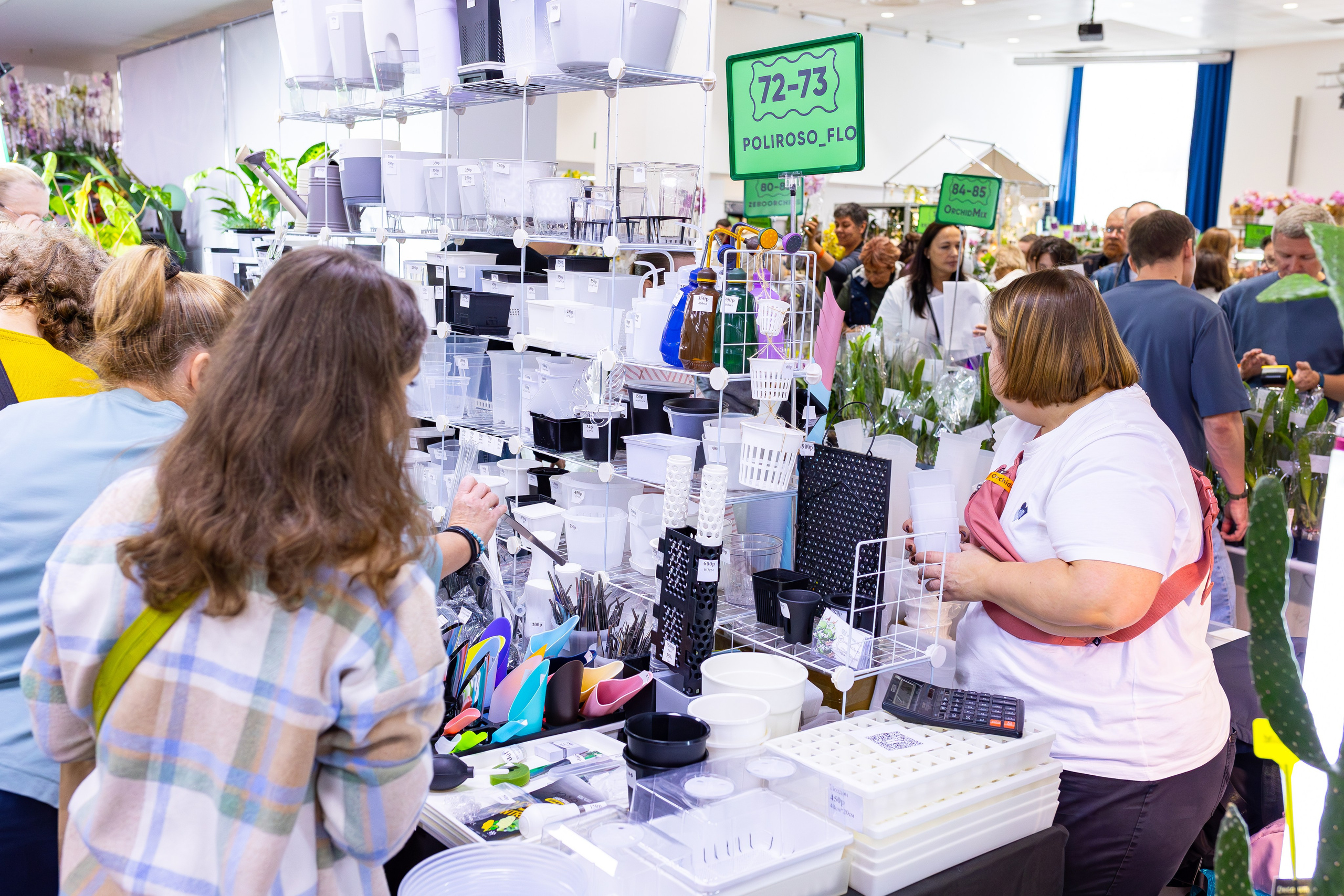 Орхидиум сентябрь 2025. Александра Куликова фотограф, Москва