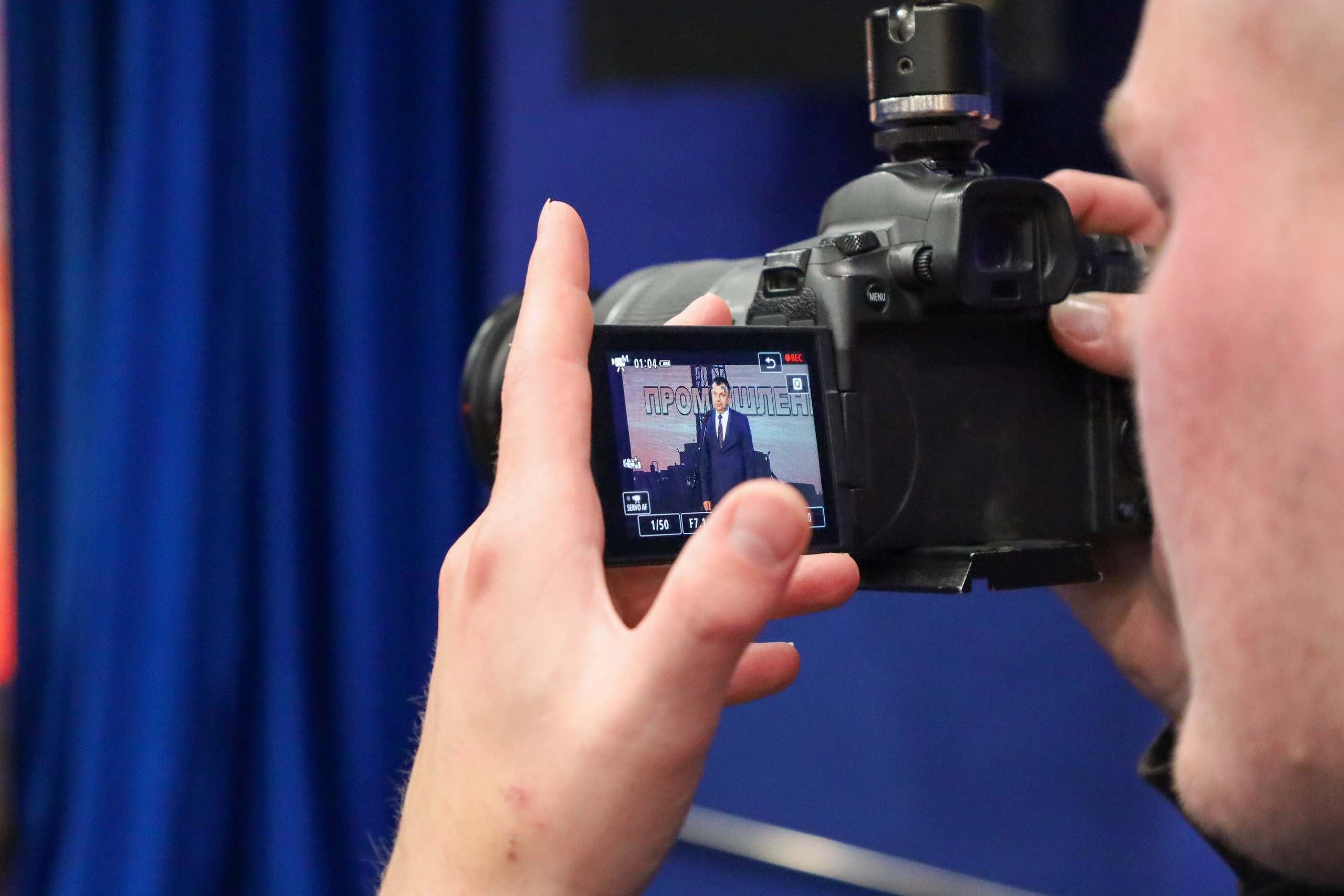 Награждение ко дню работников нефтяной, газовой и топливной промышленности. Фотограф в Губкинском | Александра Артамонова