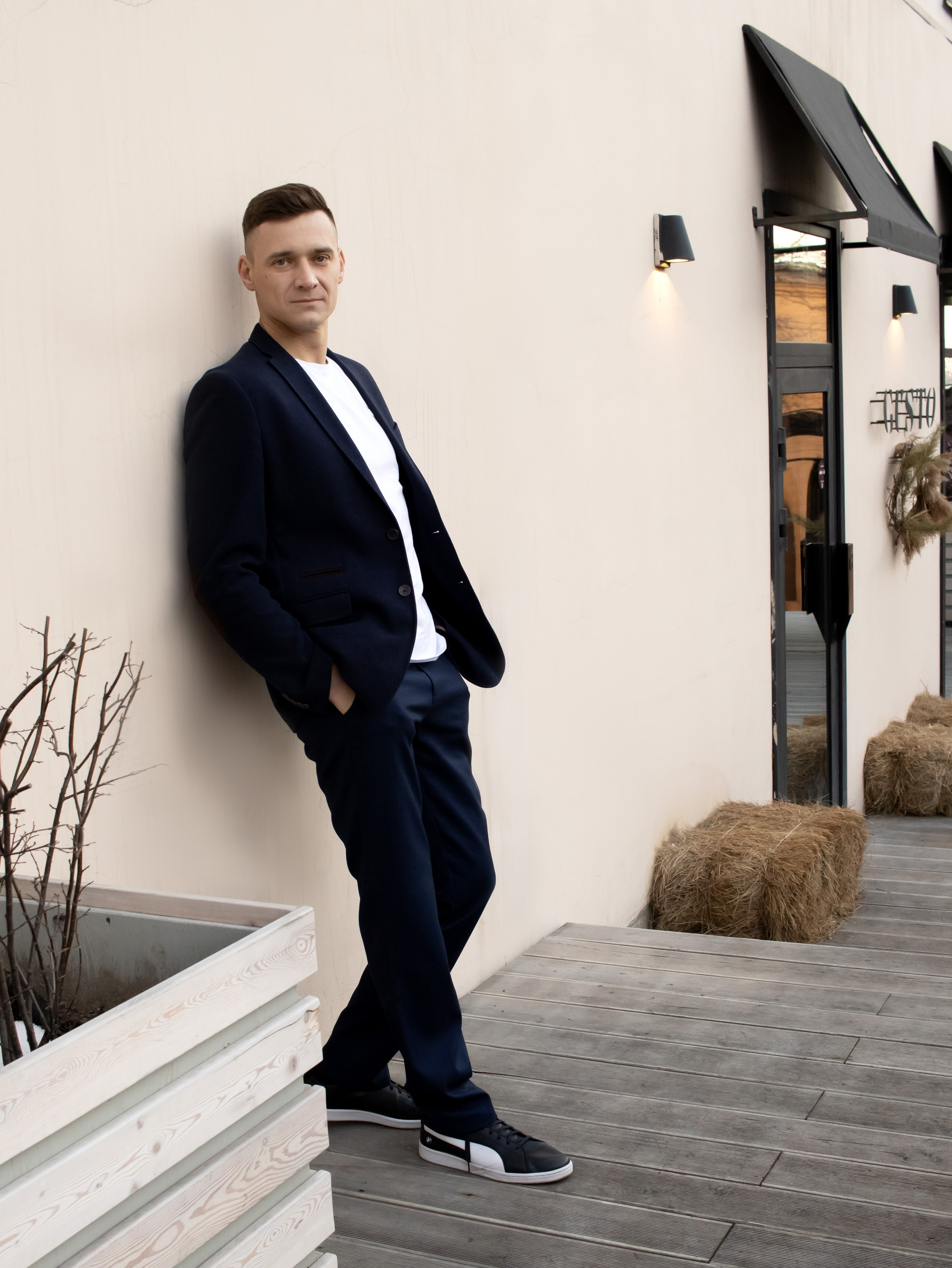 Алена и Алексей. Главная