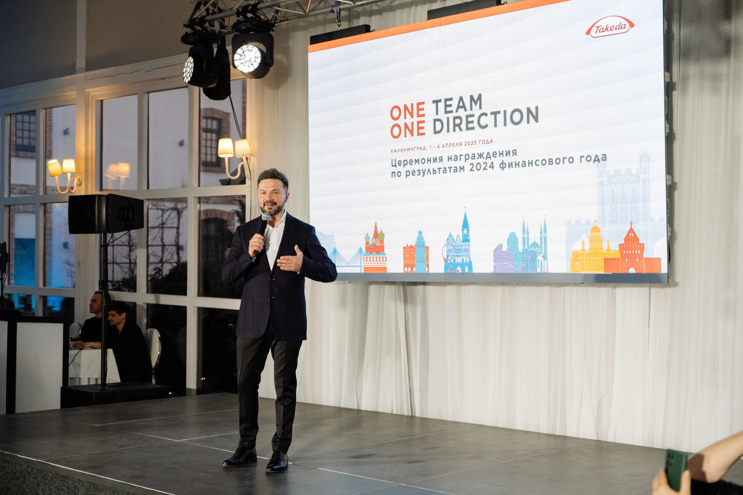 Портфолио для организаторов мероприятий