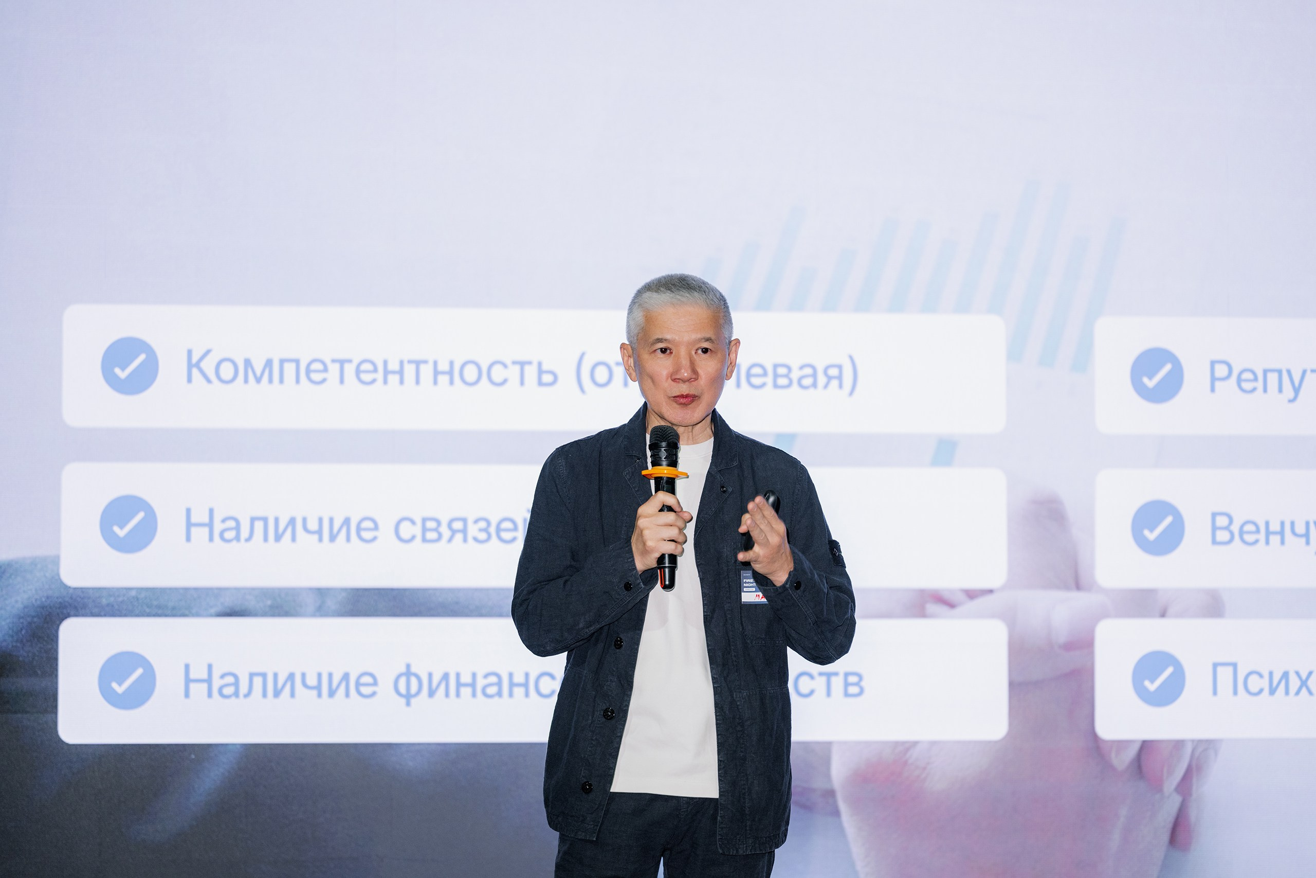 Smart Point — Angel Club. Фотограф в Алматы — Алексей Коньков | Репортаж, свадьбы, портреты