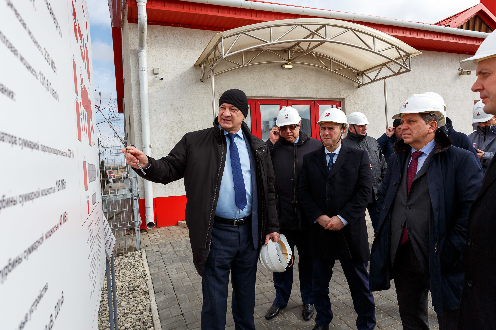 ООО "ЛУКОЙЛ-Астраханьэнерго" Совещание "Итоги деятельности предприятий сектора …. Фотограф в Астрахани