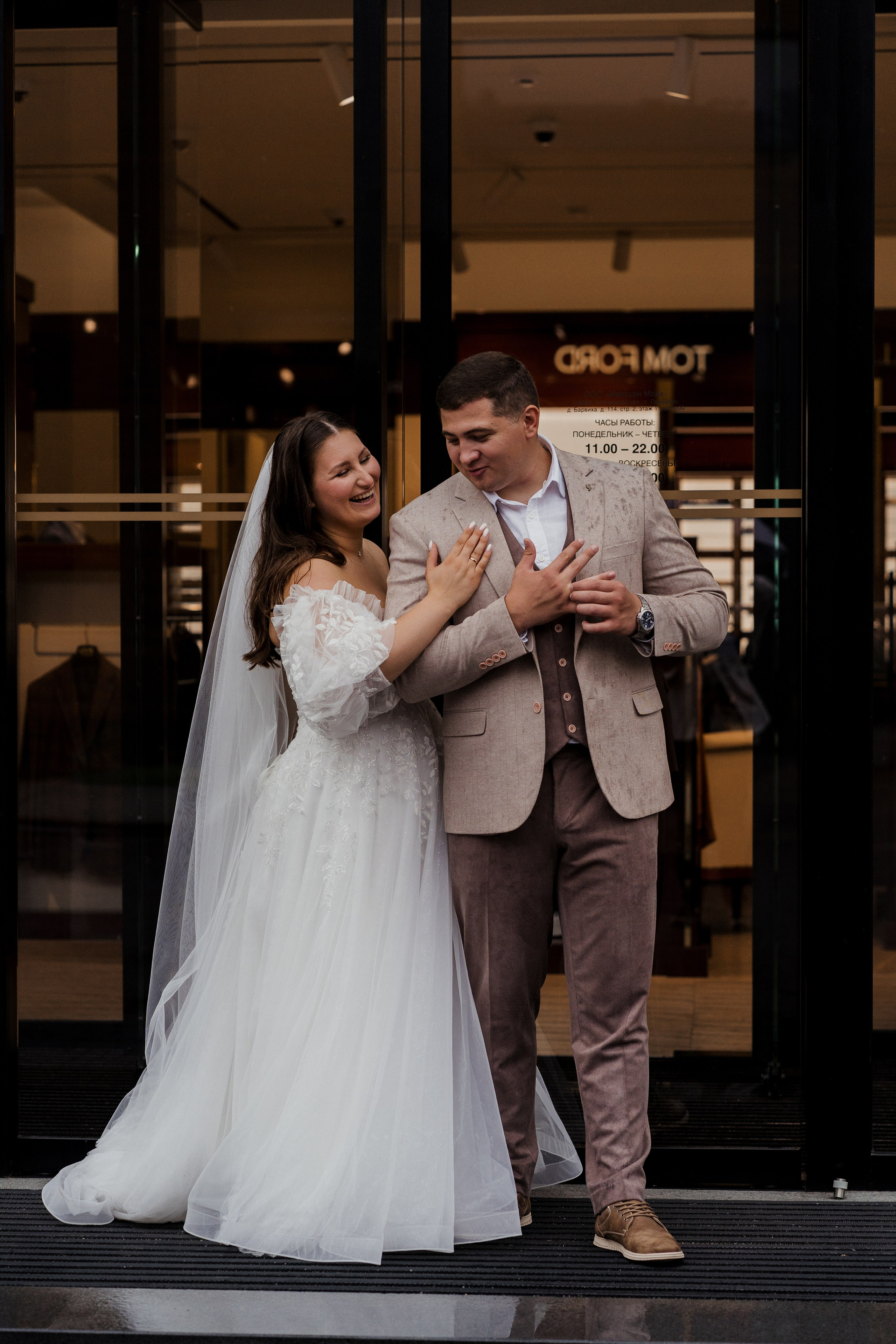 Свадебная фотосессия в Москве в Барвихе ЗАГС. Свадебный фотограф в Москве Анна Полушина