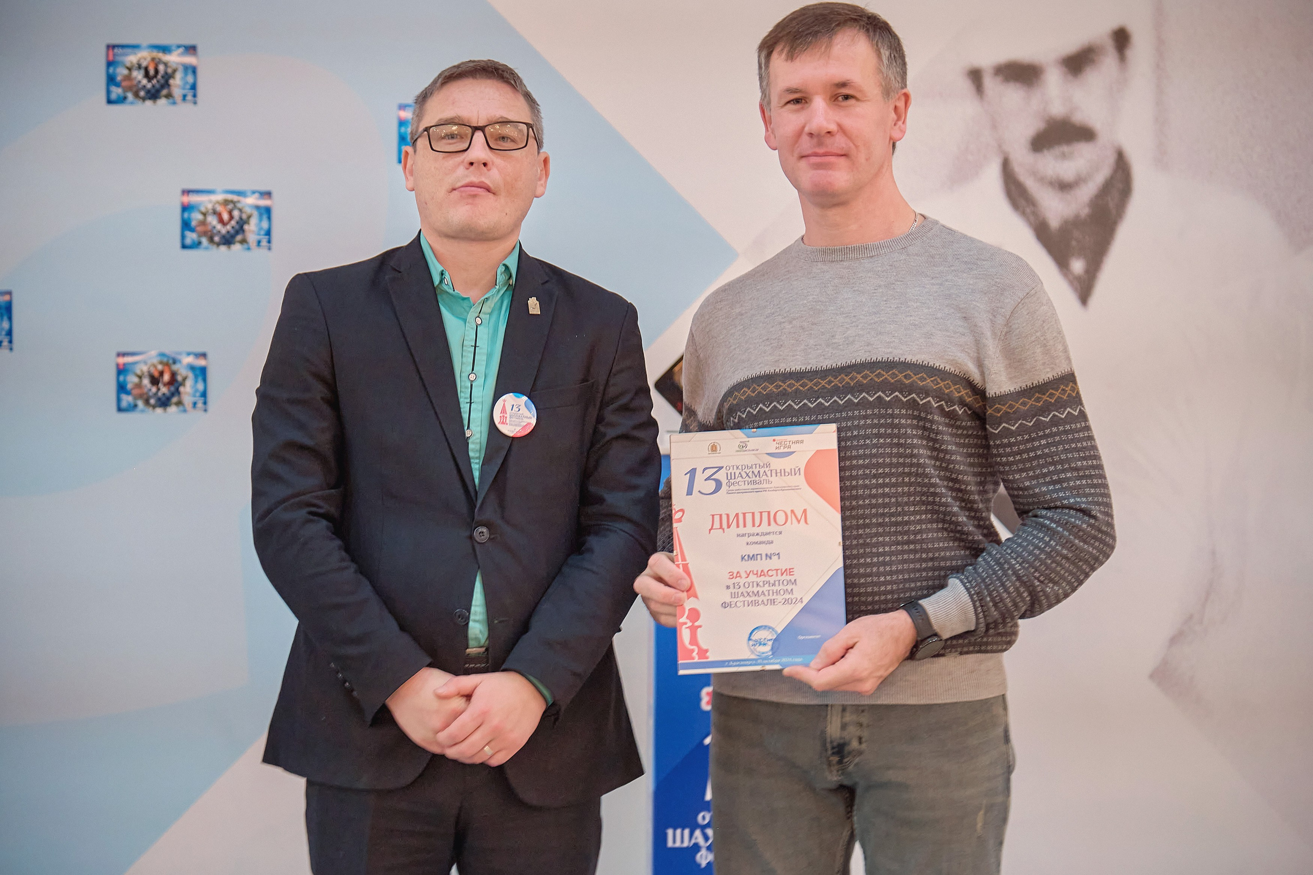 Портфолио репортажной фотосъёмки: командный шахматный фестиваль. Фотограф Яковлев Роман — Красноярск