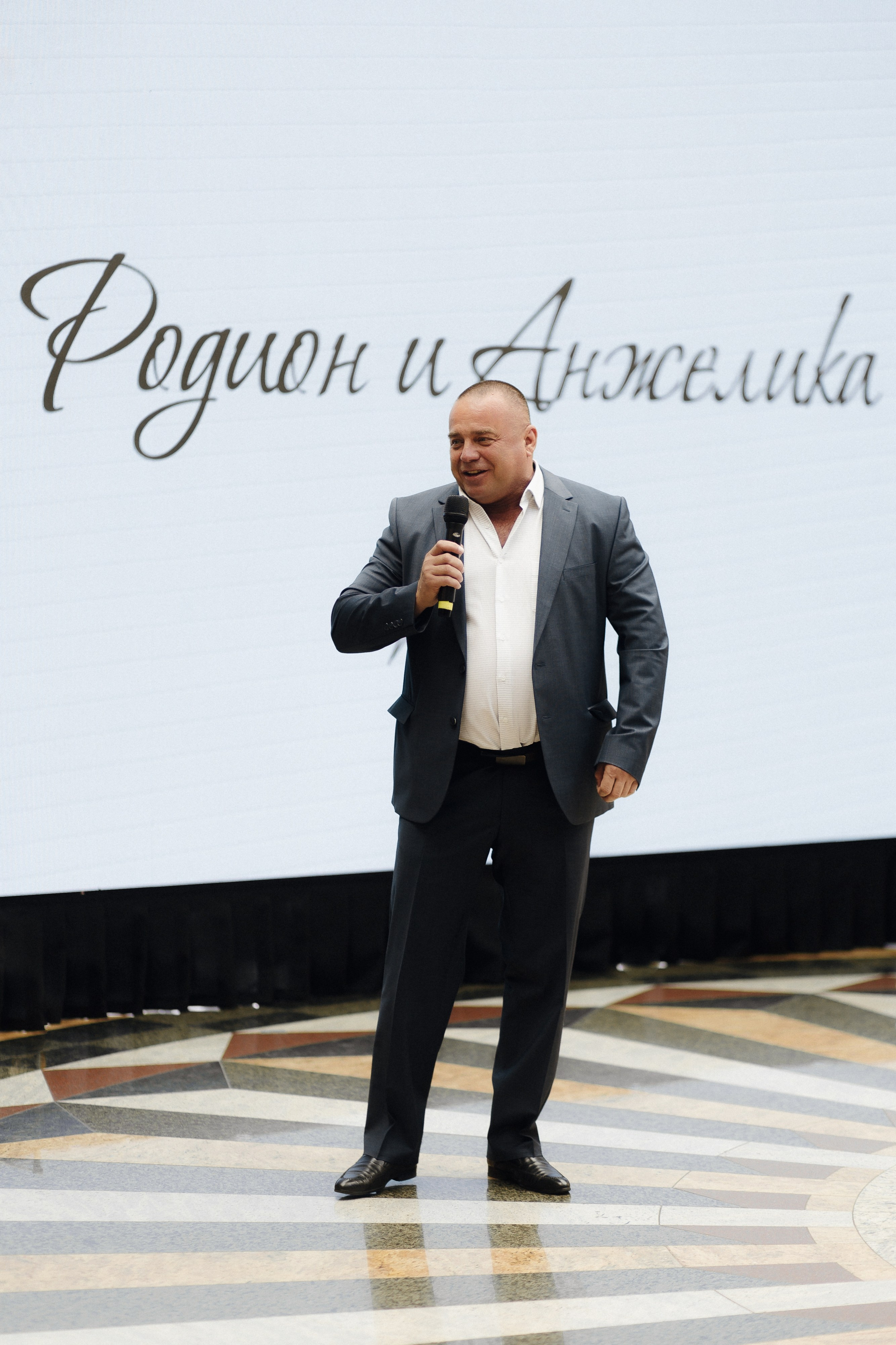 АНЖЕЛИКА И РОДИОН. Свадебный и индивидуальный фотограф в Челябинске Евгения Негодяева