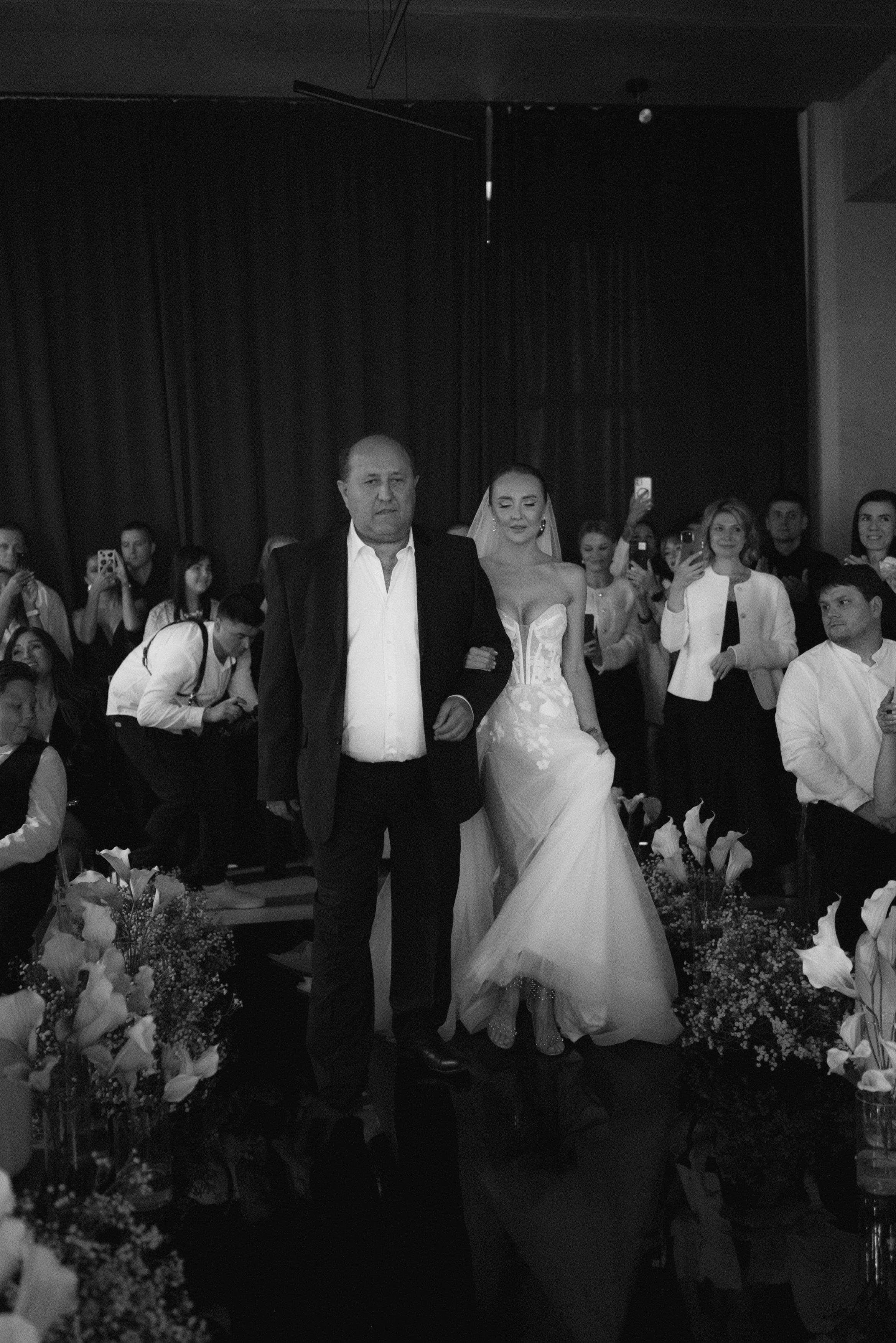 Иван и Ольга. Главная