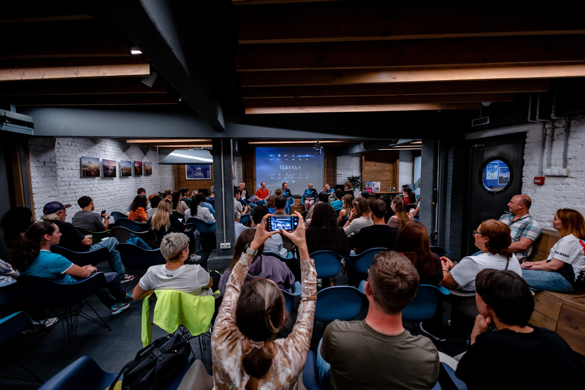 Премьера фильма «Теберда». Павел Шарапов | Фотограф | Москва