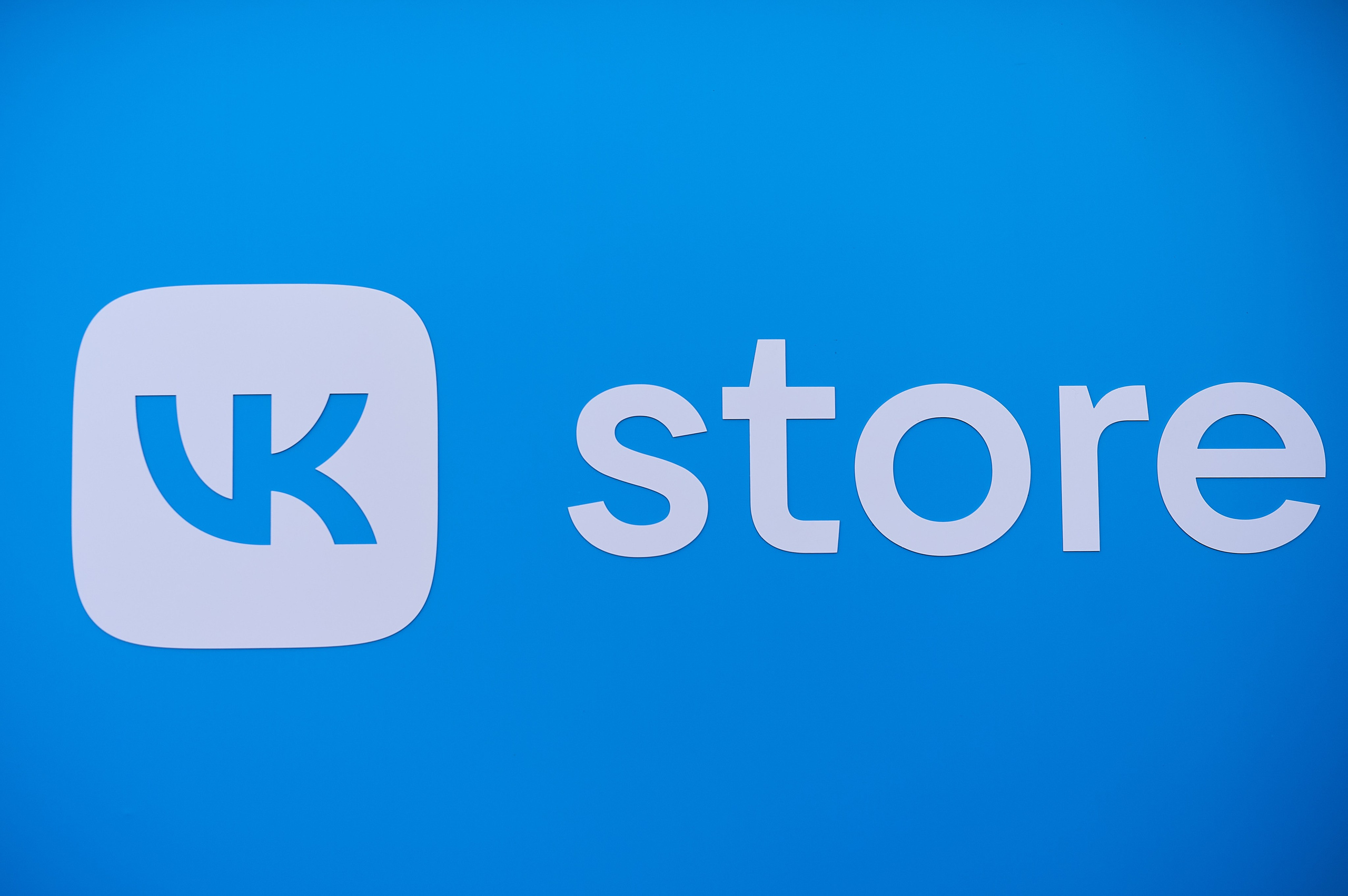 Репортажная фотосъемка в парке 300-летия, Санкт-Петербург