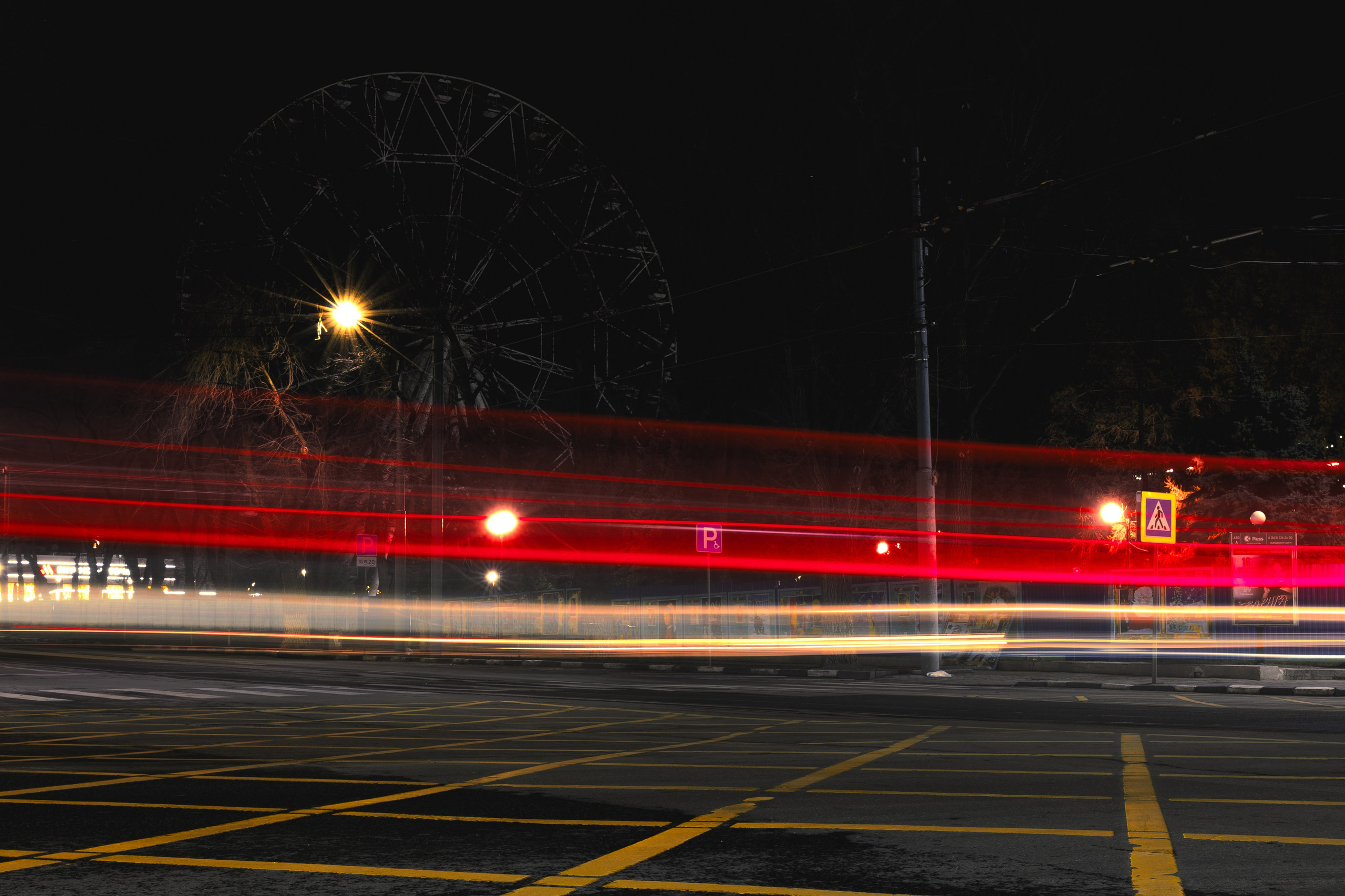 Дорога. Фотограф в Ростове-на-Дону Ника Обида