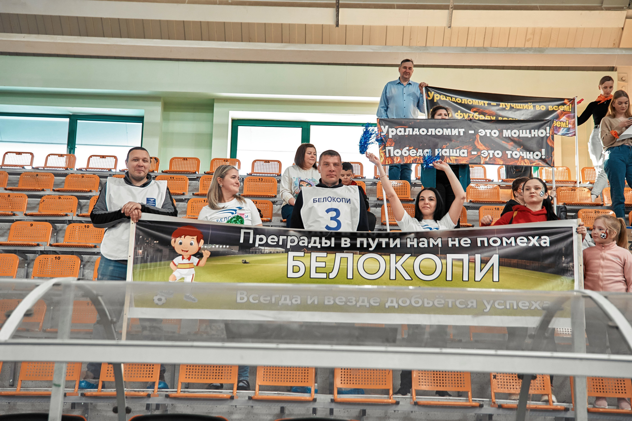 Фотограф на корпоративный футбольный турнир. Контент для бизнеса в Екатеринбурге Полдень Медиа