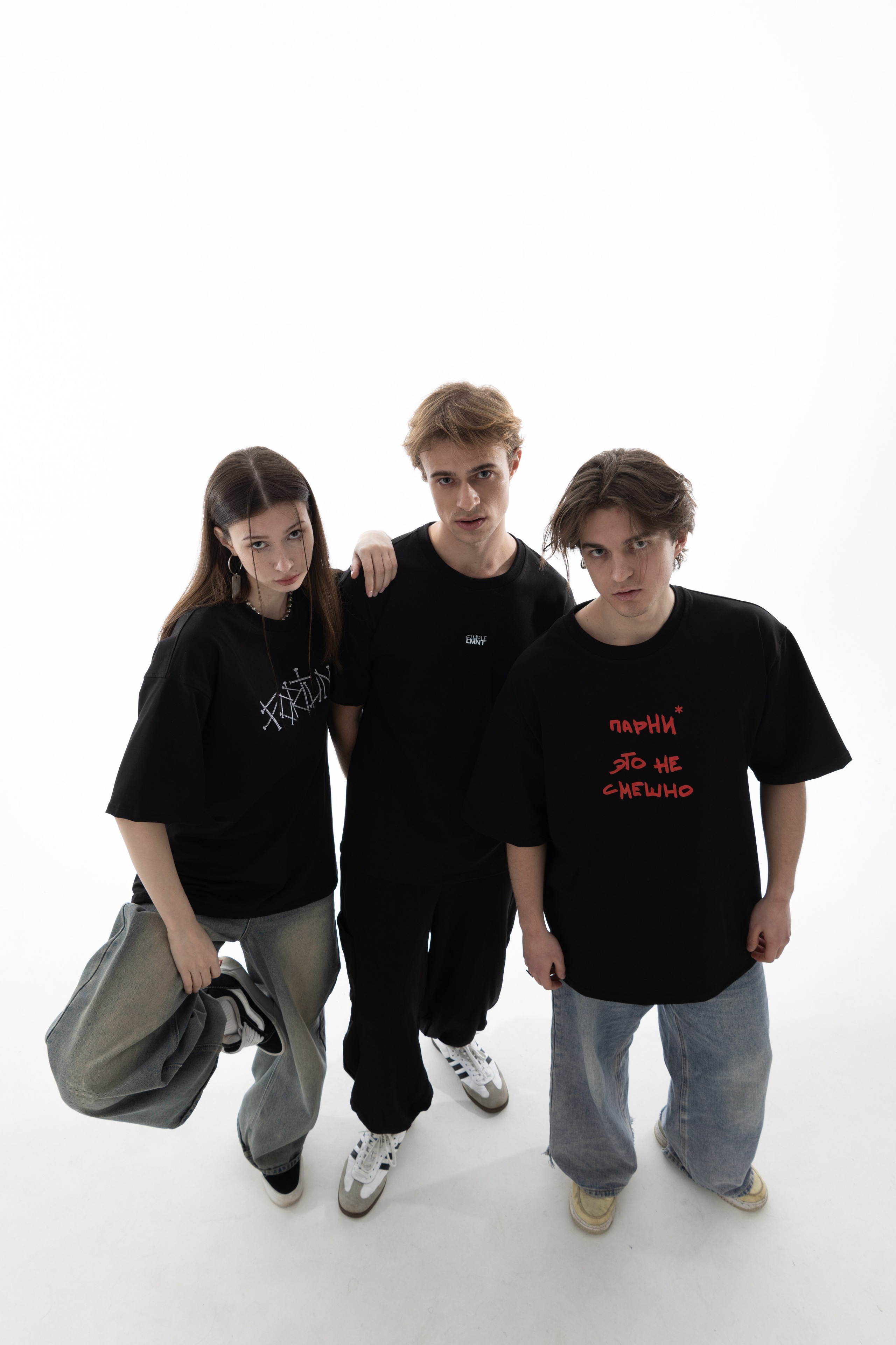 LMNT//2. Главная