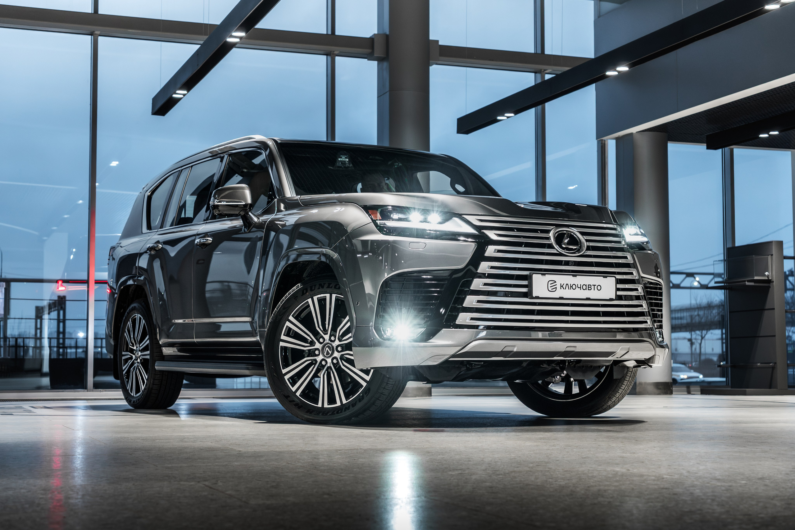 Lexus lx700. Valya Fleks