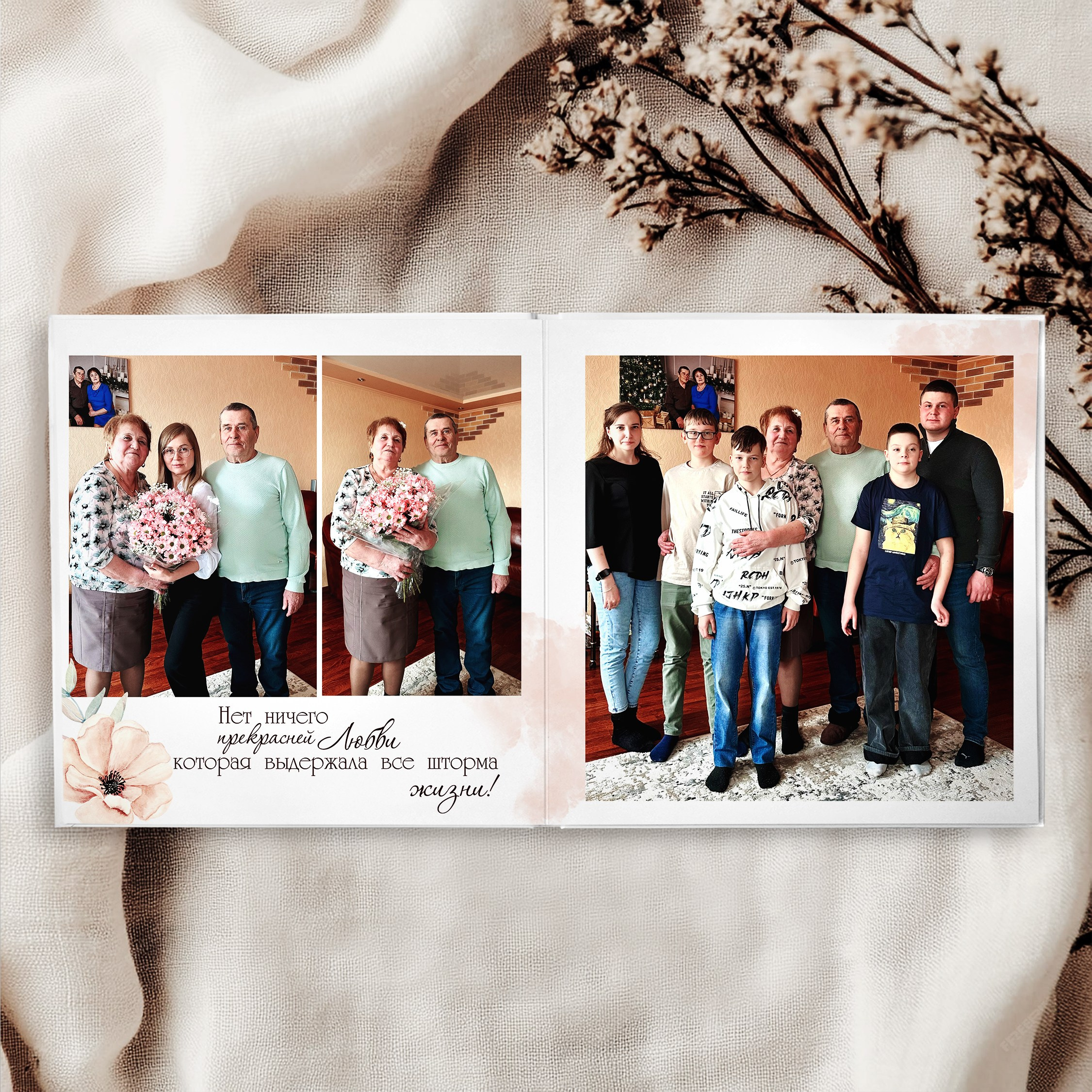 Фотокниги «СЕМЕЙНЫЕ». Студия выпускных альбомов Ольги Тушковой в городе Каменск-Уральский, Екатеринбург