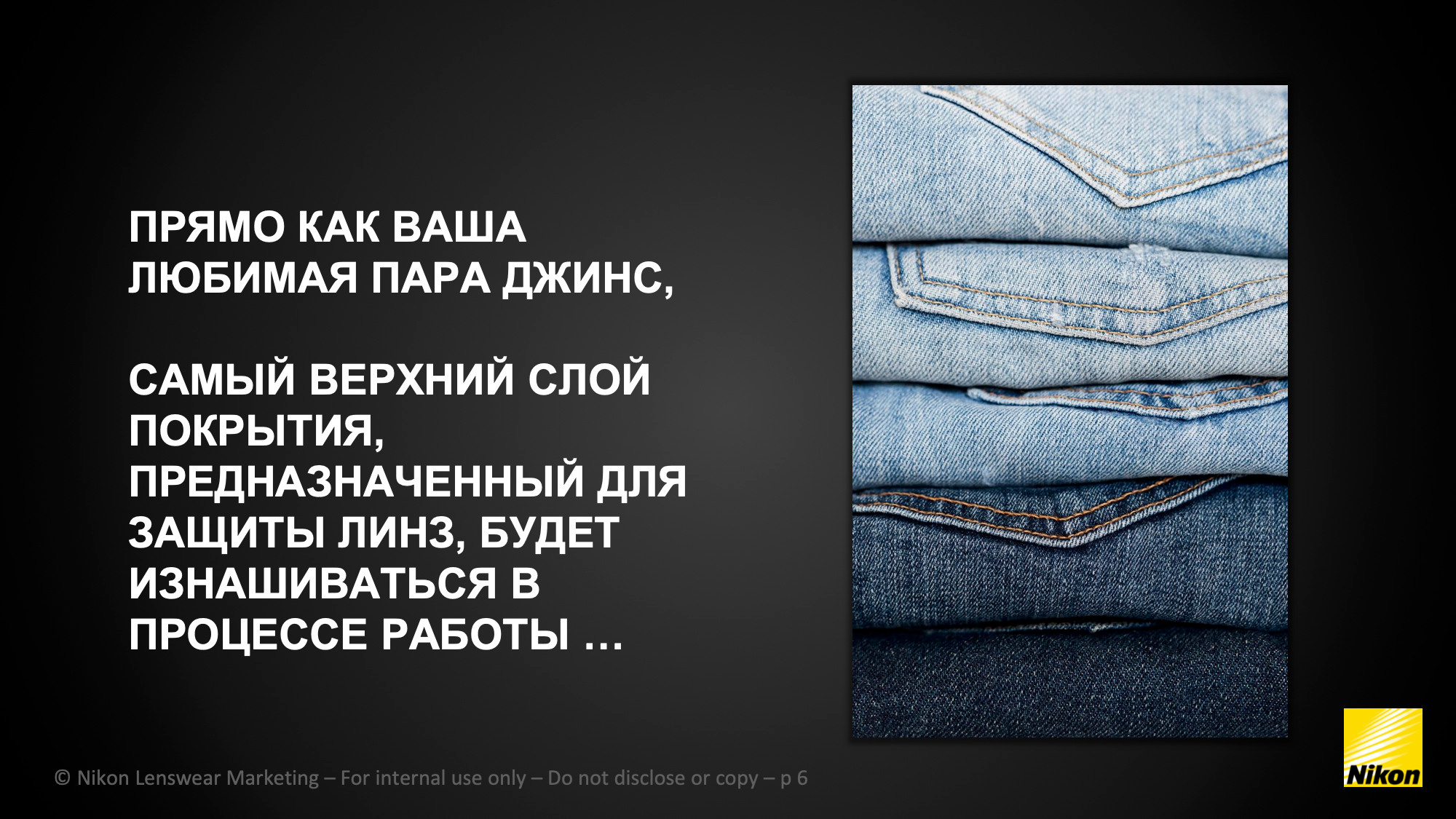 Полезное. Оптика для всей семьи Оптик Сторис в Москве