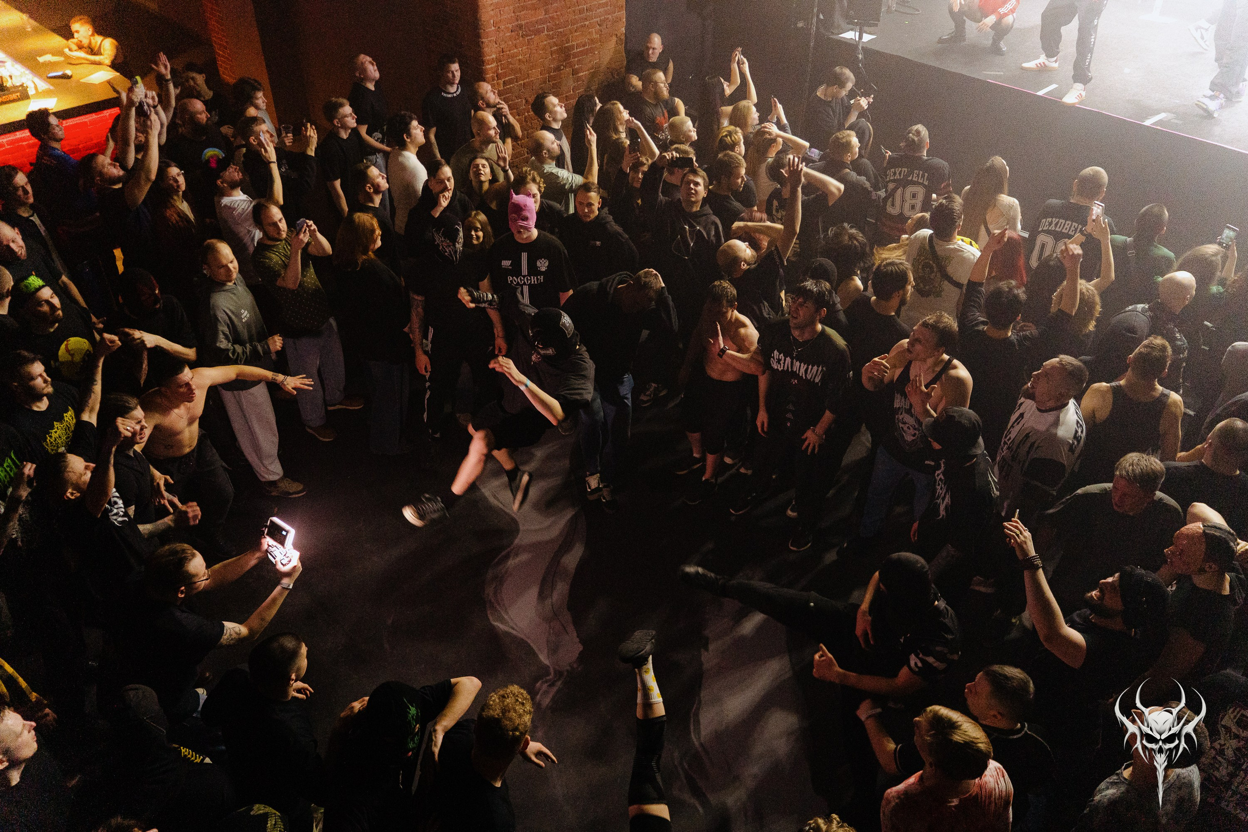 Dexdbell. Рассвет. 01.03.2026. Главная