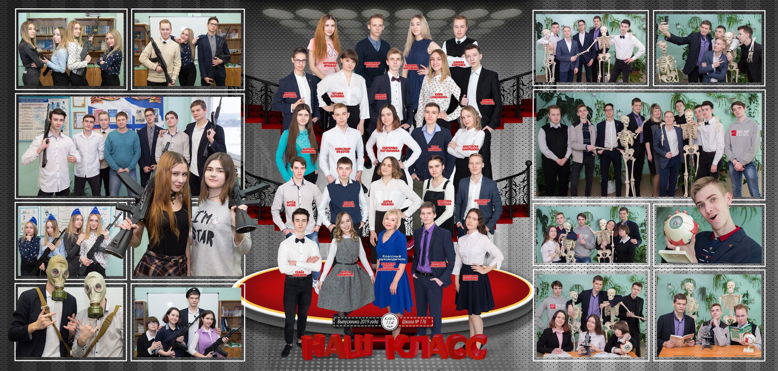 СТАРШАЯ ШКОЛА. Свадебный, семейный, школьный Фотограф и видеограф Худаноговы Александр и Ирина г. Зеленогорск, Красноярск