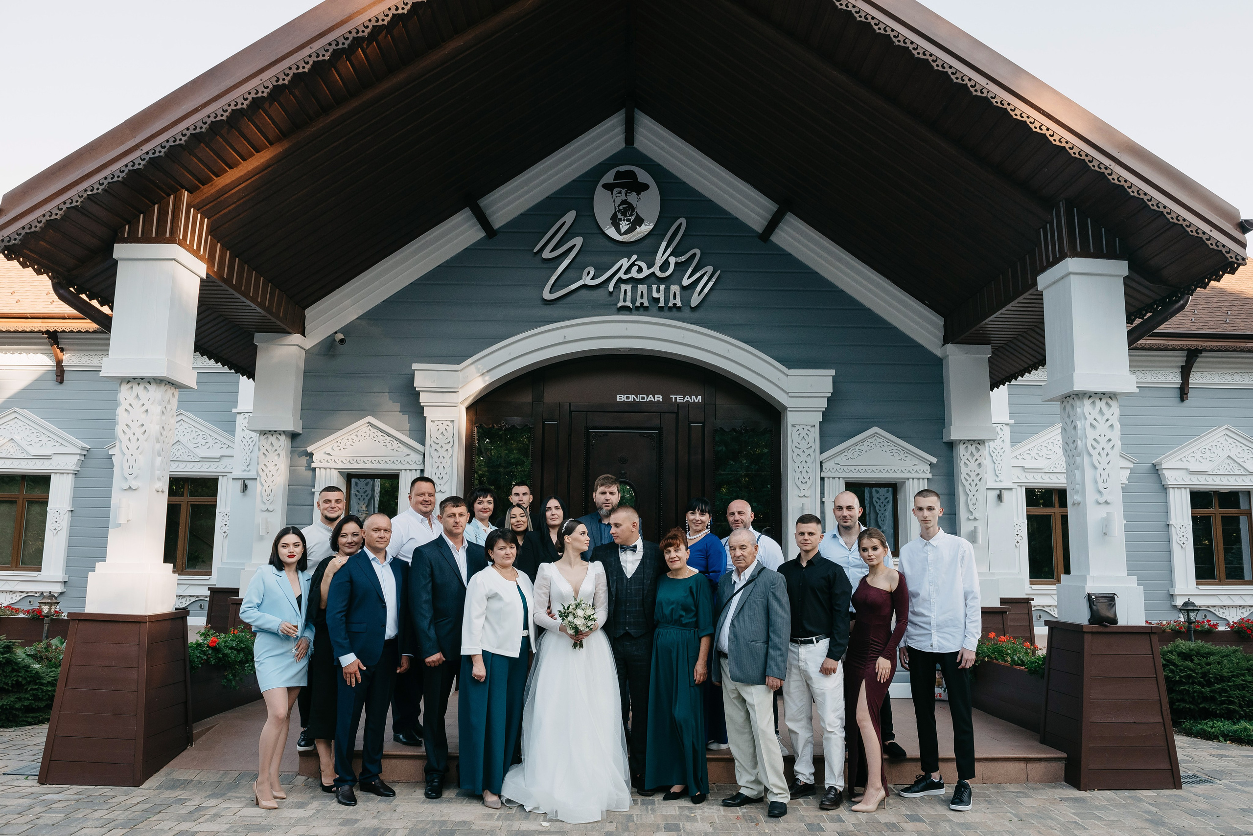 Дима и Даша. Свадебный фотограф Марина Жемчужникова в Москве и в Белгороде