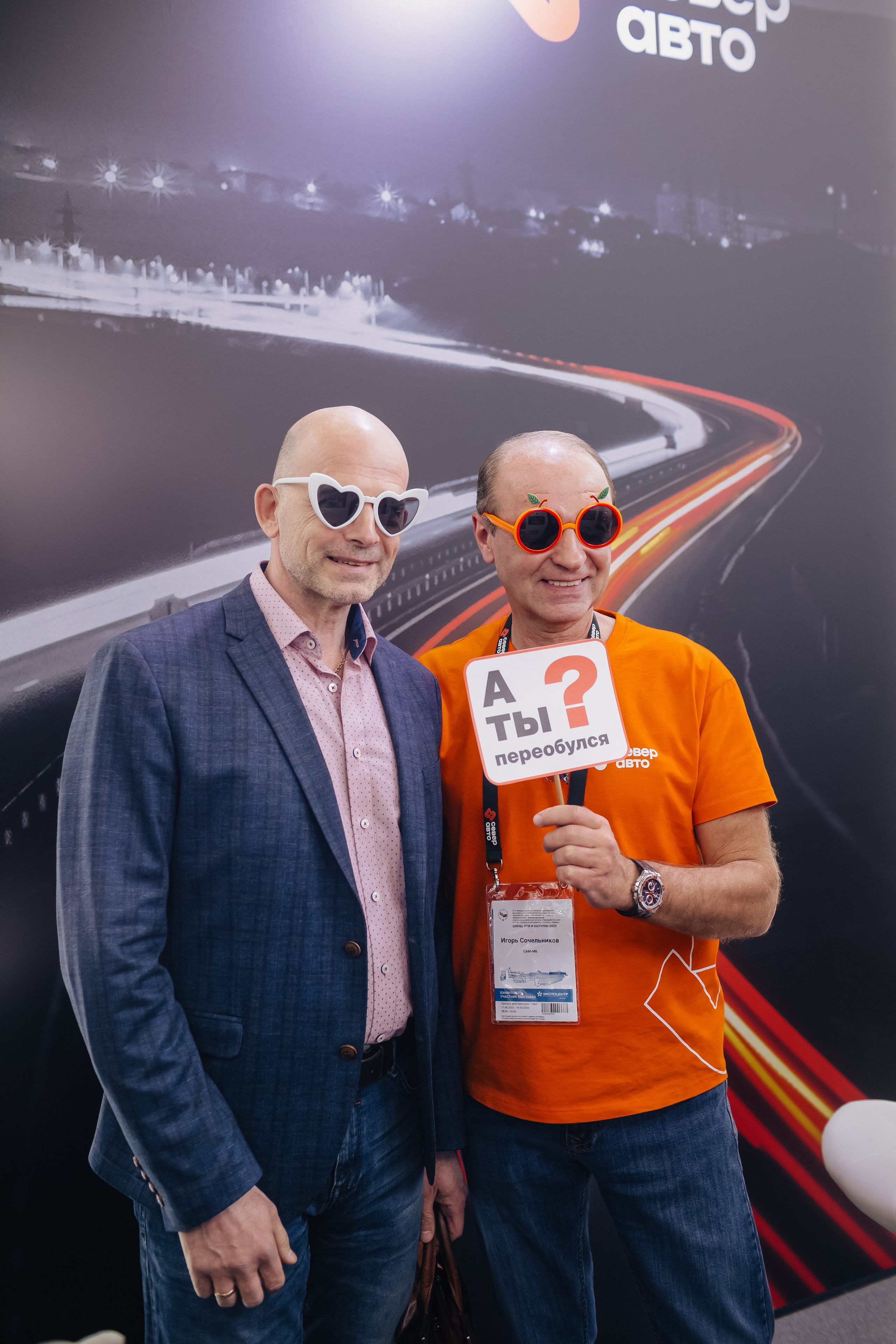 Север Авто, Выставка Экспоцентр. Фотограф и видеограф Анна Домашенко