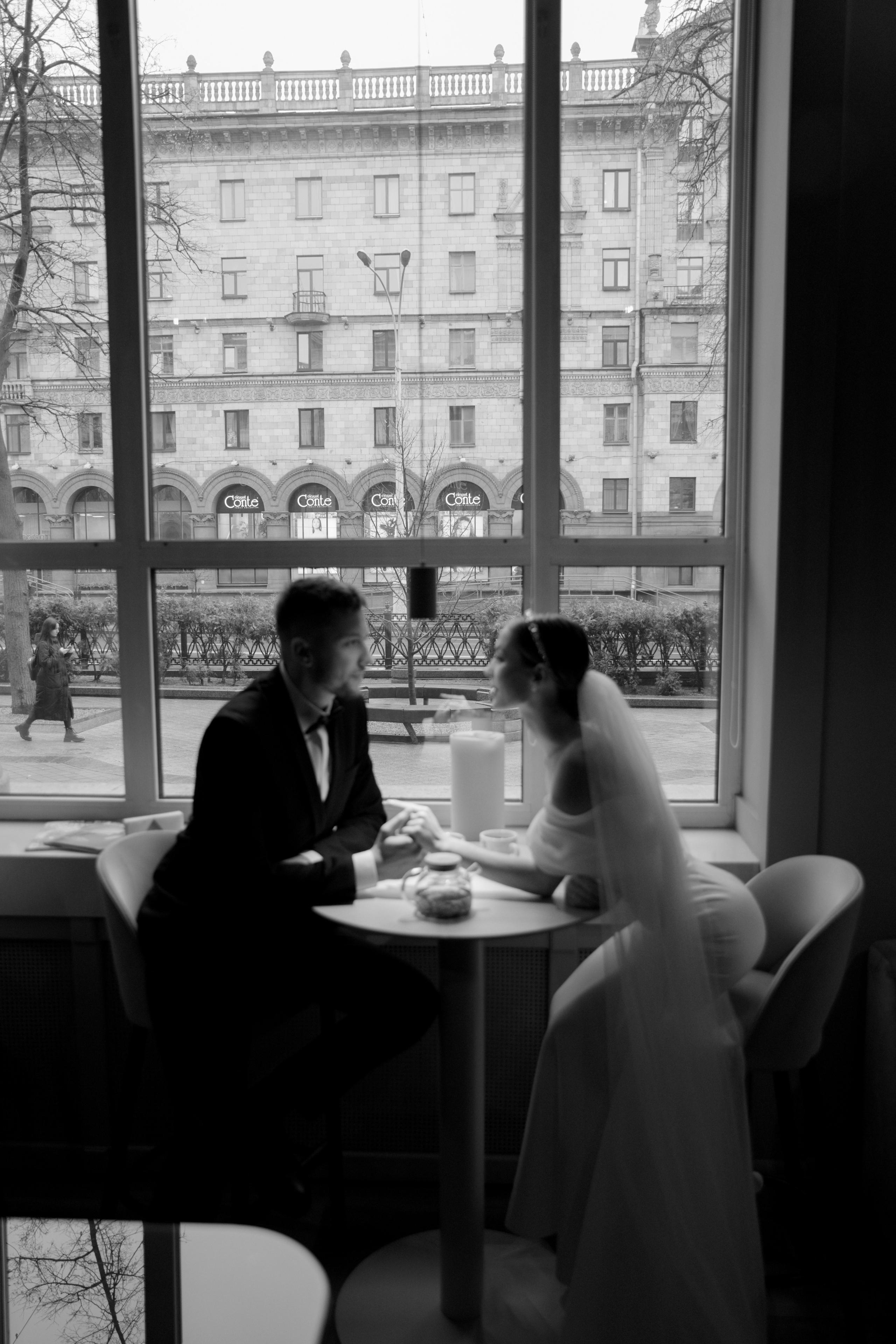 Екатерина и Дмитрий. Свадебный фотограф Кристина Винокурова