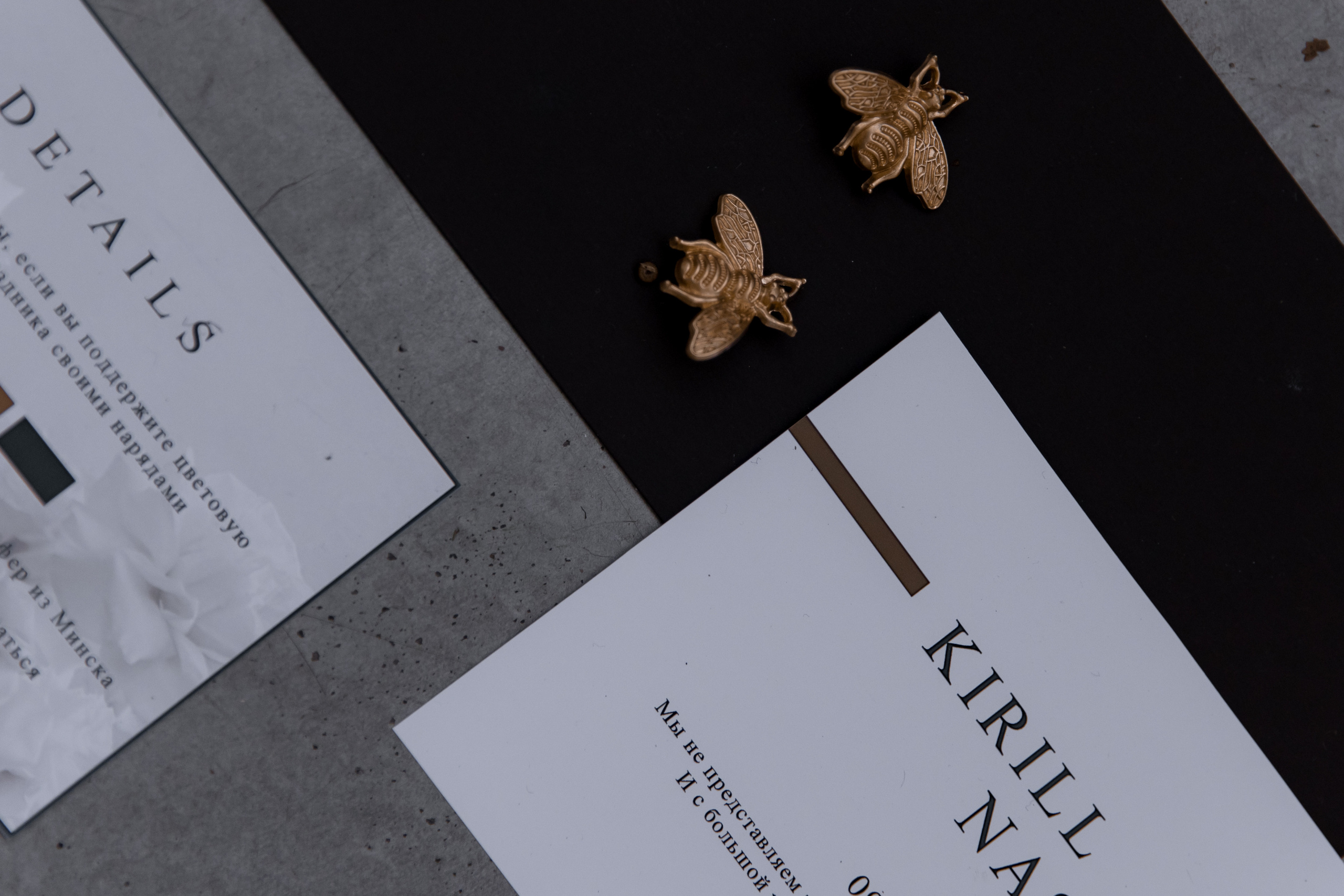 Анастасия и Кирилл. Свадебный фотограф Кристина Винокурова