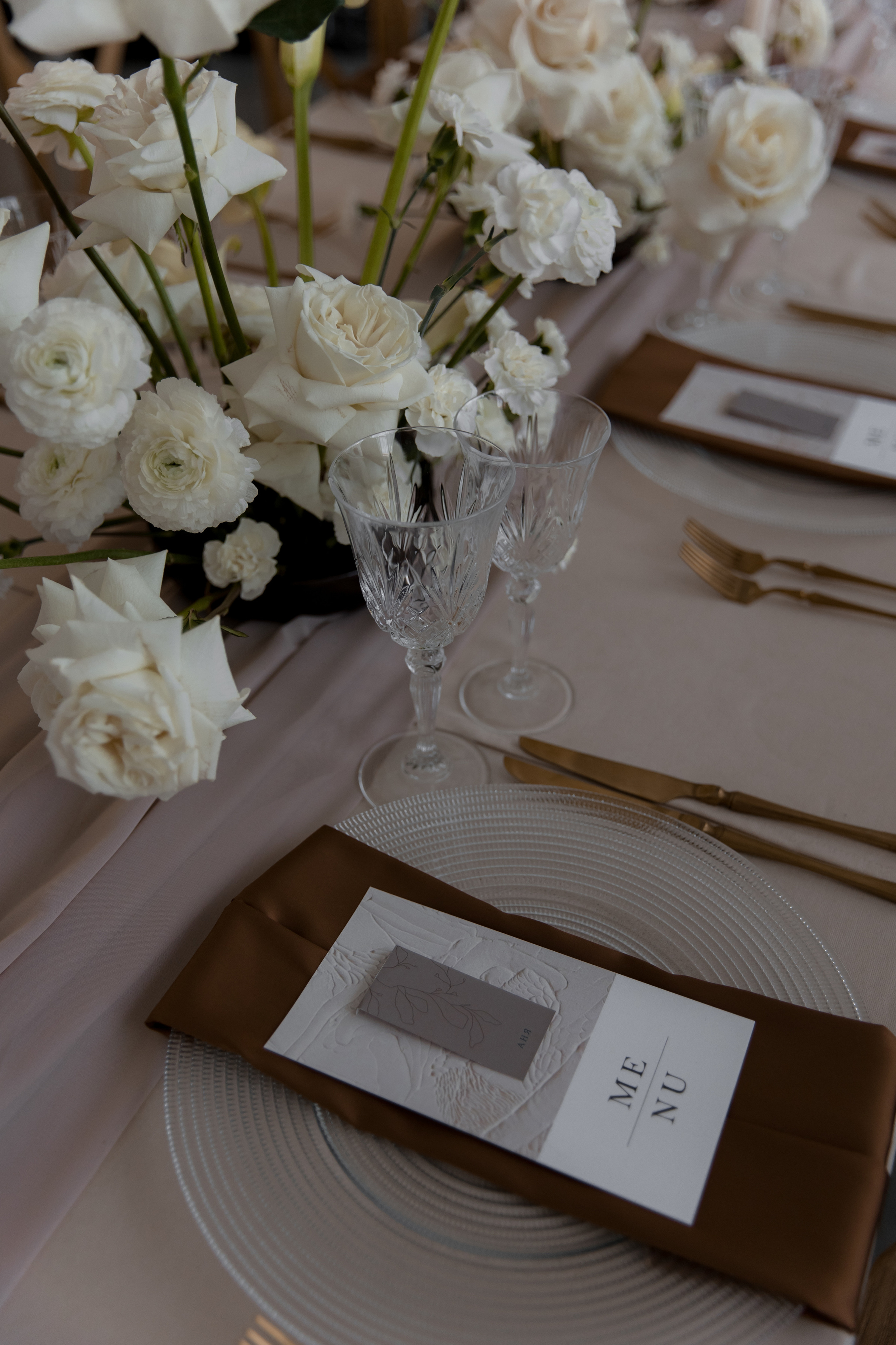 Анастасия и Кирилл. Свадебный фотограф Кристина Винокурова