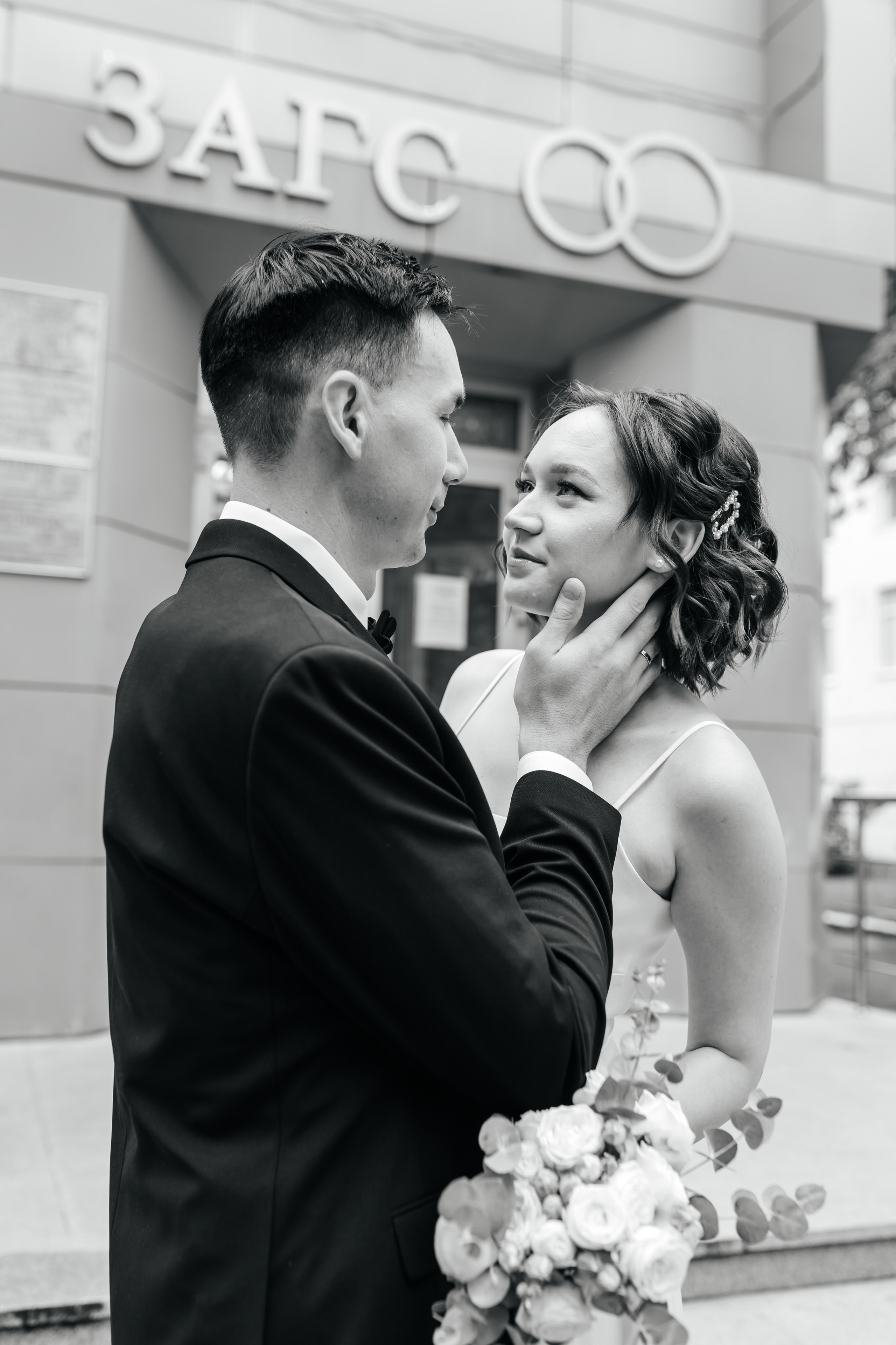 Владимир и Евгения. Марина Шаймухаметова. Фотограф в Уфе