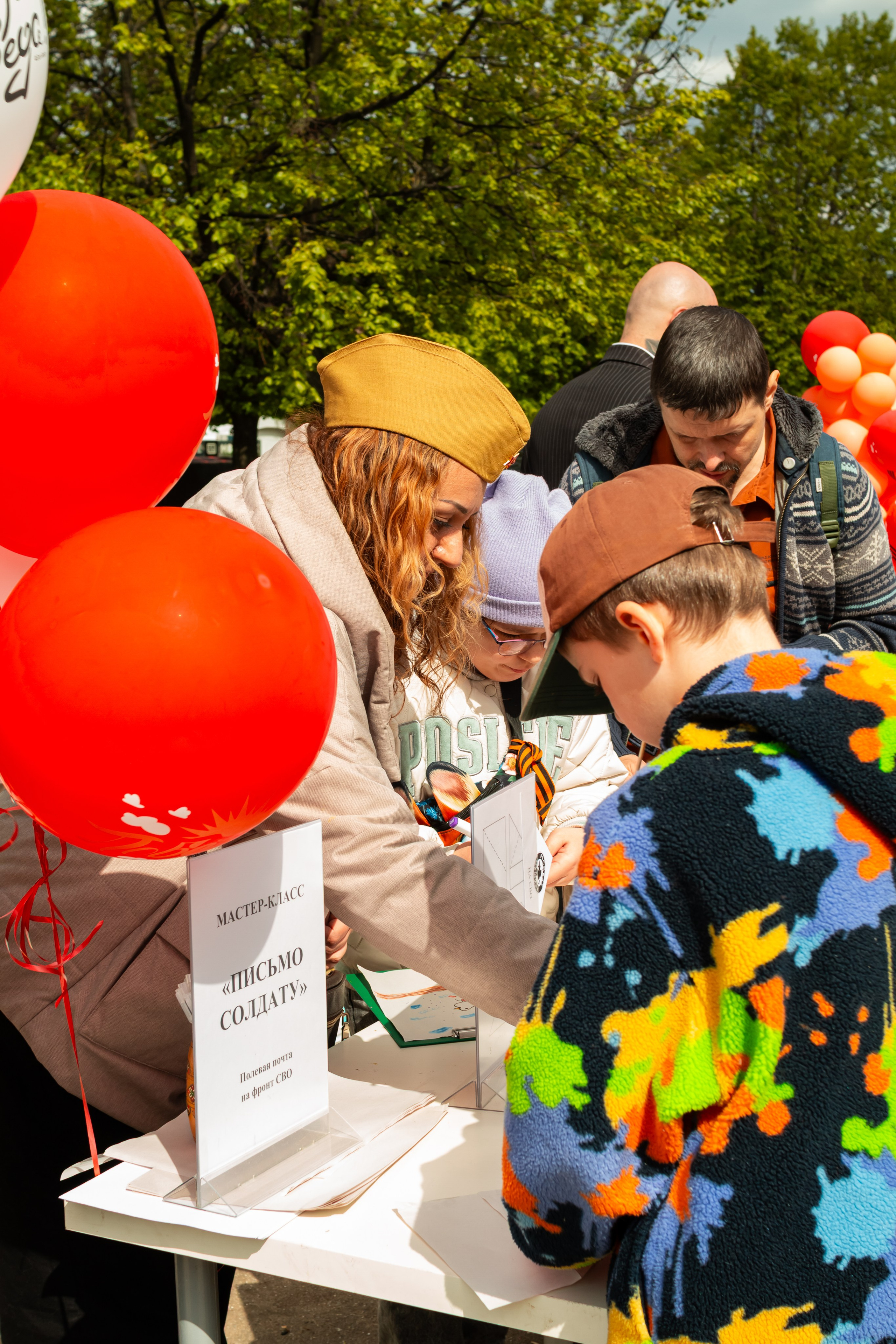 Репортаж с 9 мая 2025 года, День Победы! ВАО Москва. Фотограф Илья Варакин