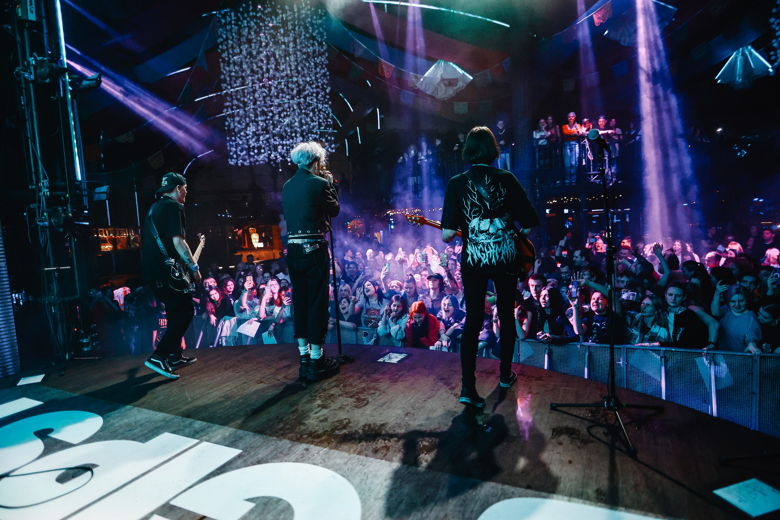 ПОЛ ПУНШ @GIPSY