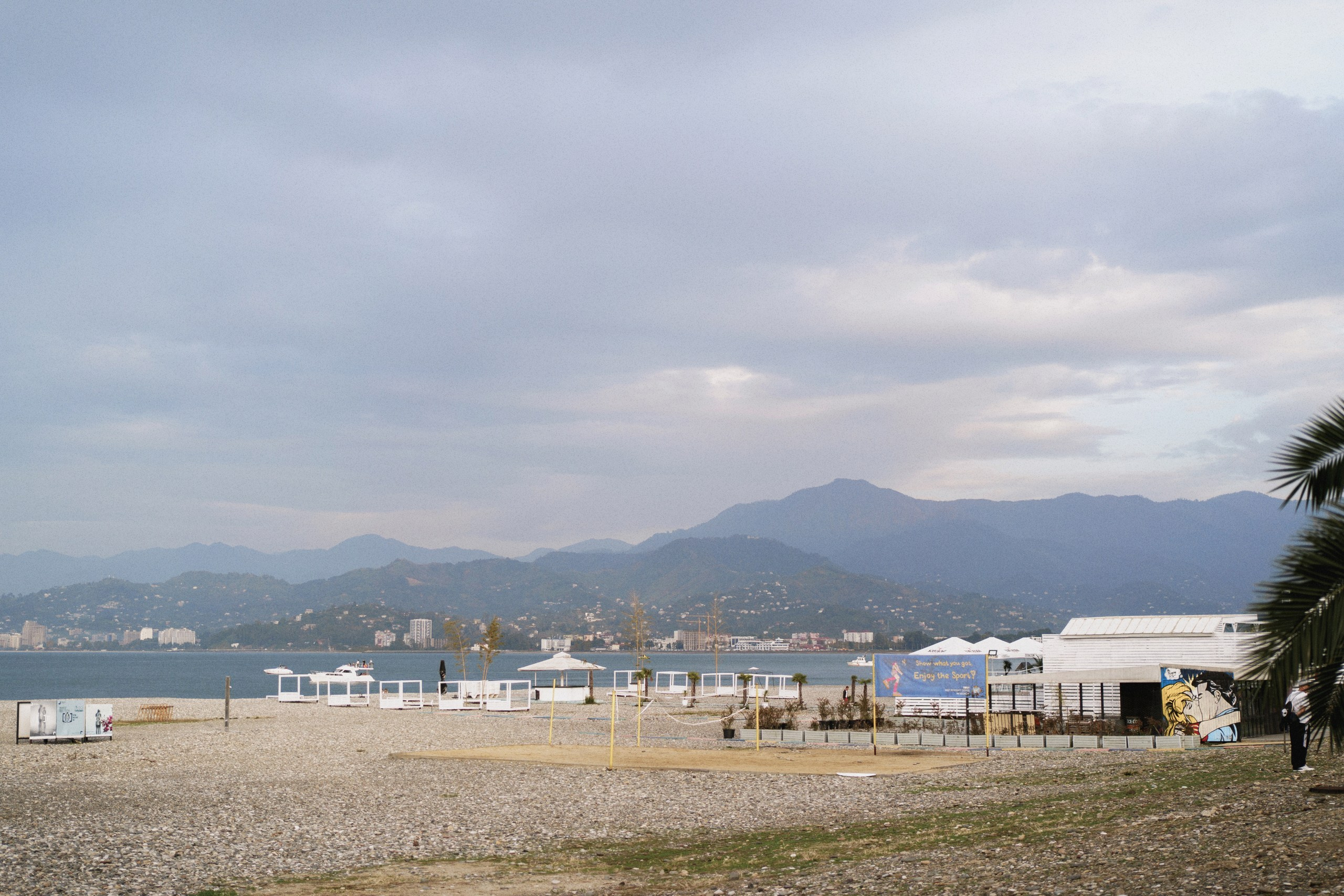 Батуми: Андрей и Мария. Свадебный и индивидуальный фотограф Татьяна Гуляева