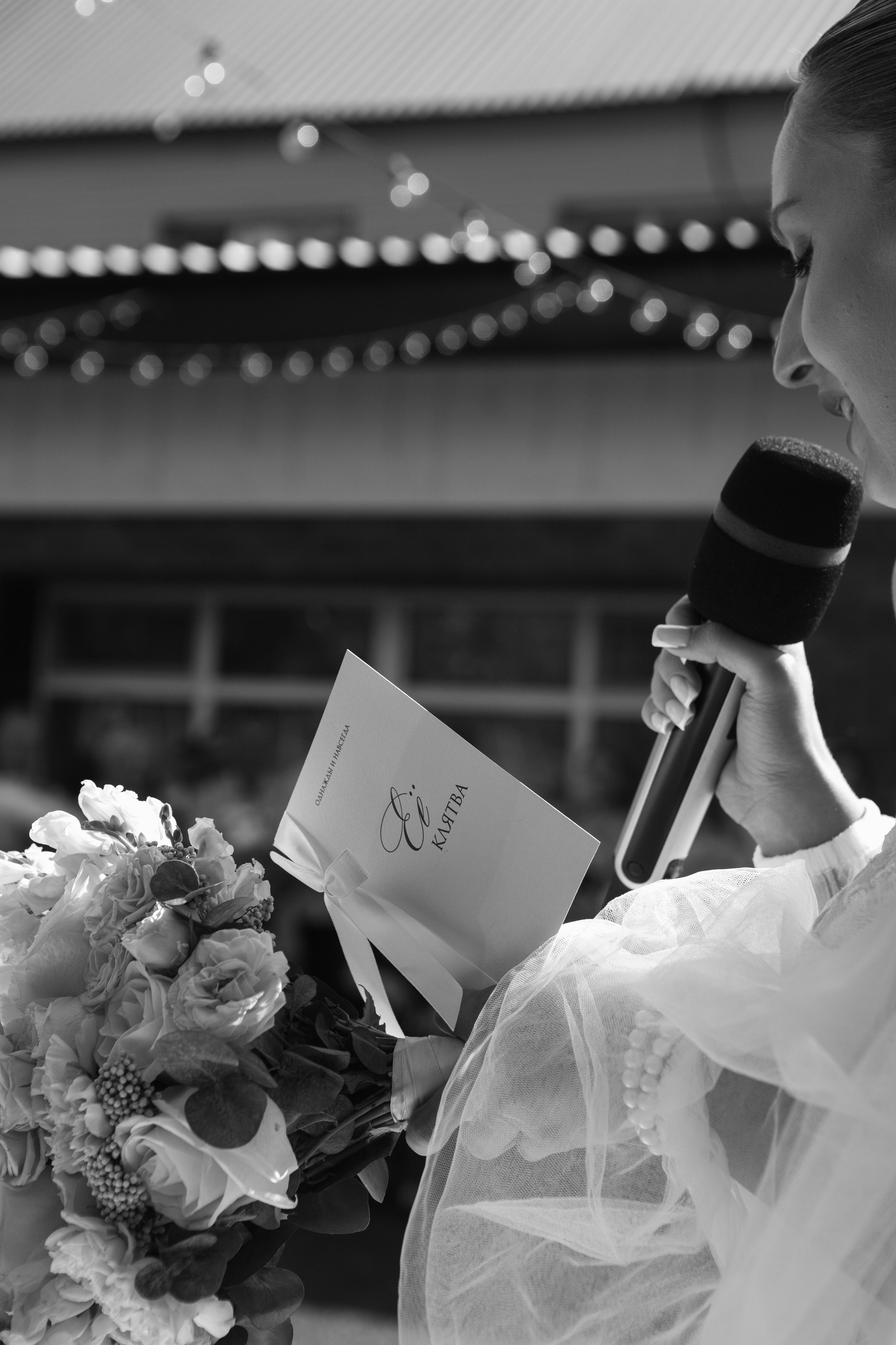 Ксения & Дмитрий. Свадебный фотограф в Омске