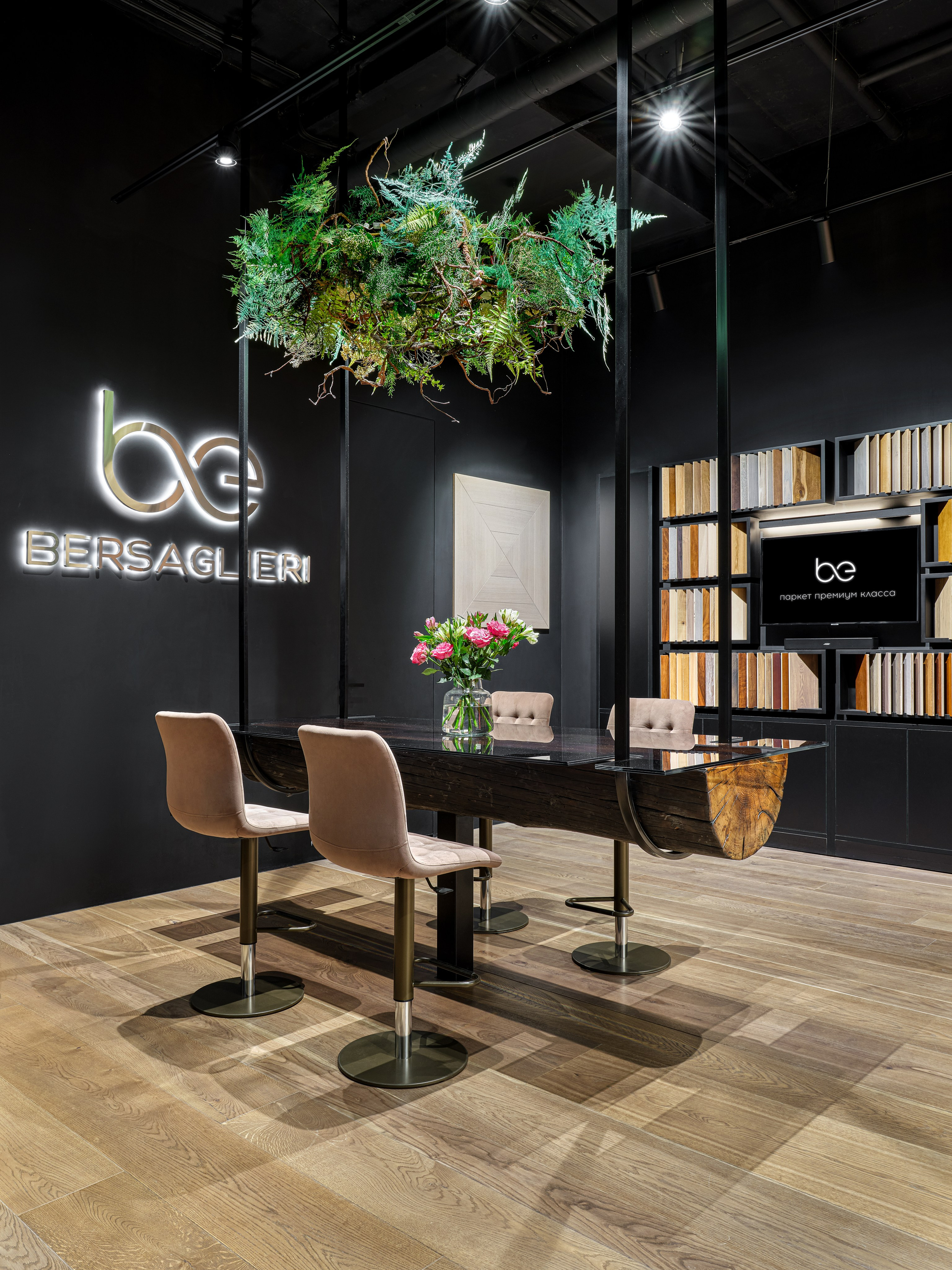 Бутик Паркета. Фотограф Наталья Вершинина