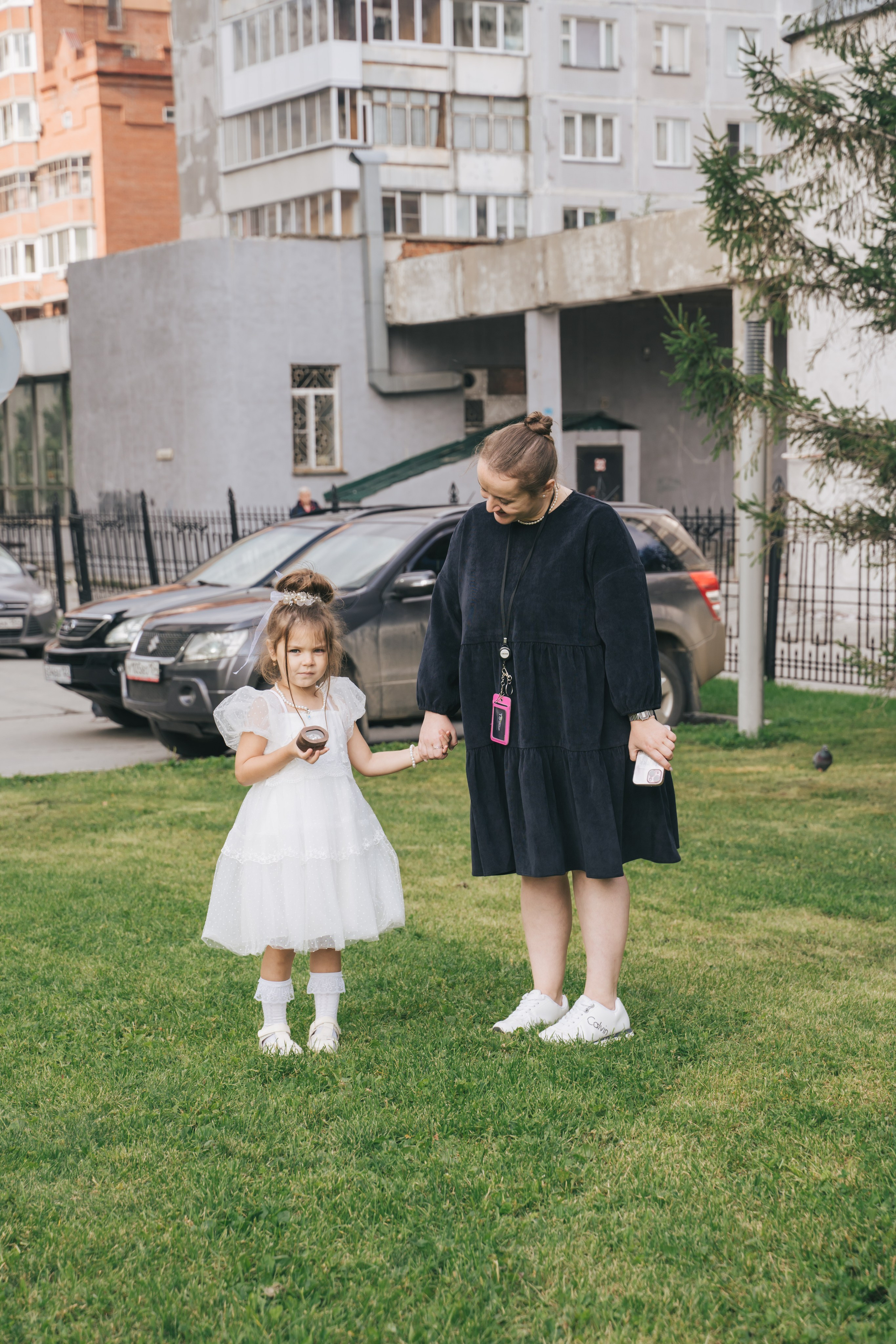 Александра и Даниил. Главная