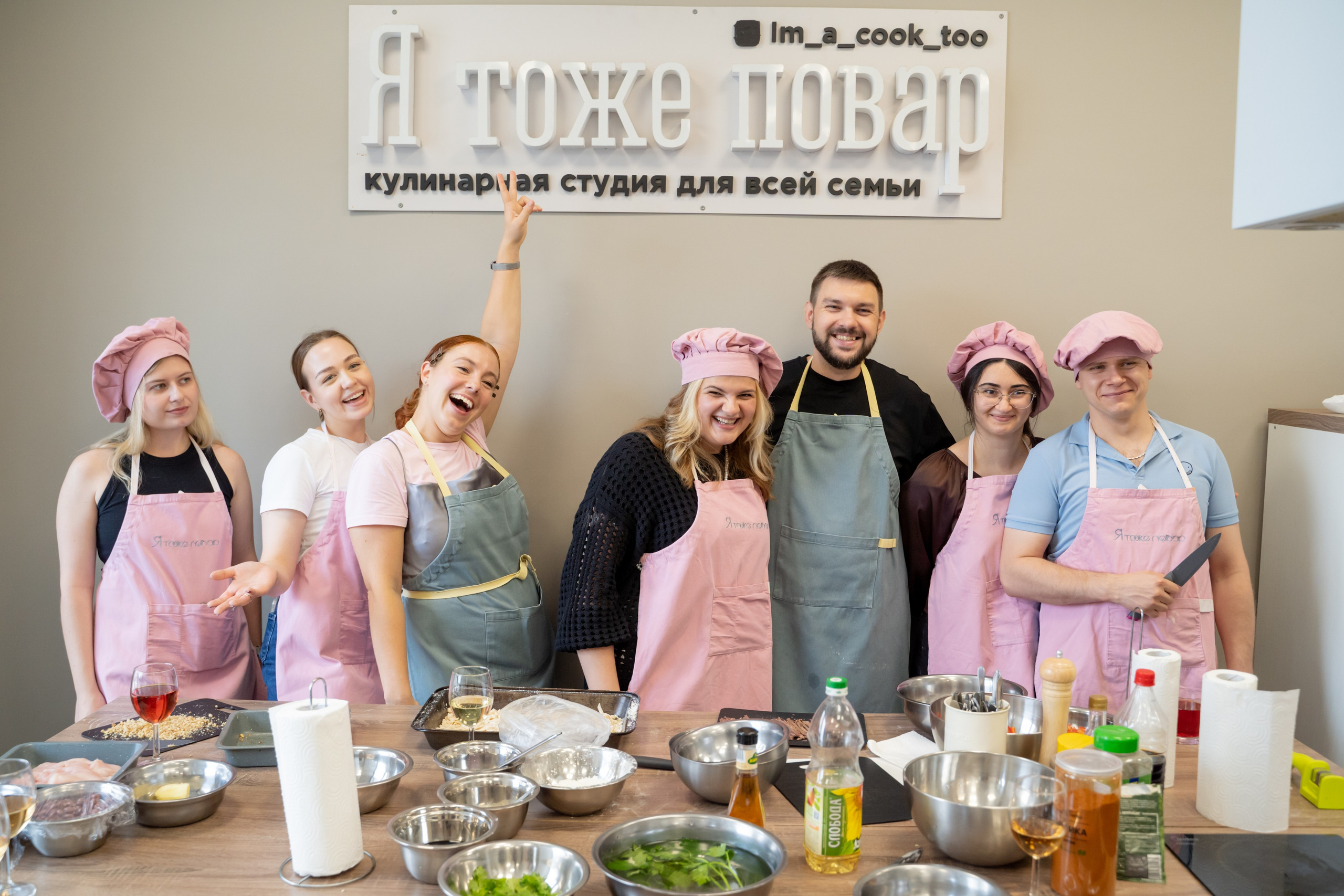 Кулинарный мастер класс. Главная