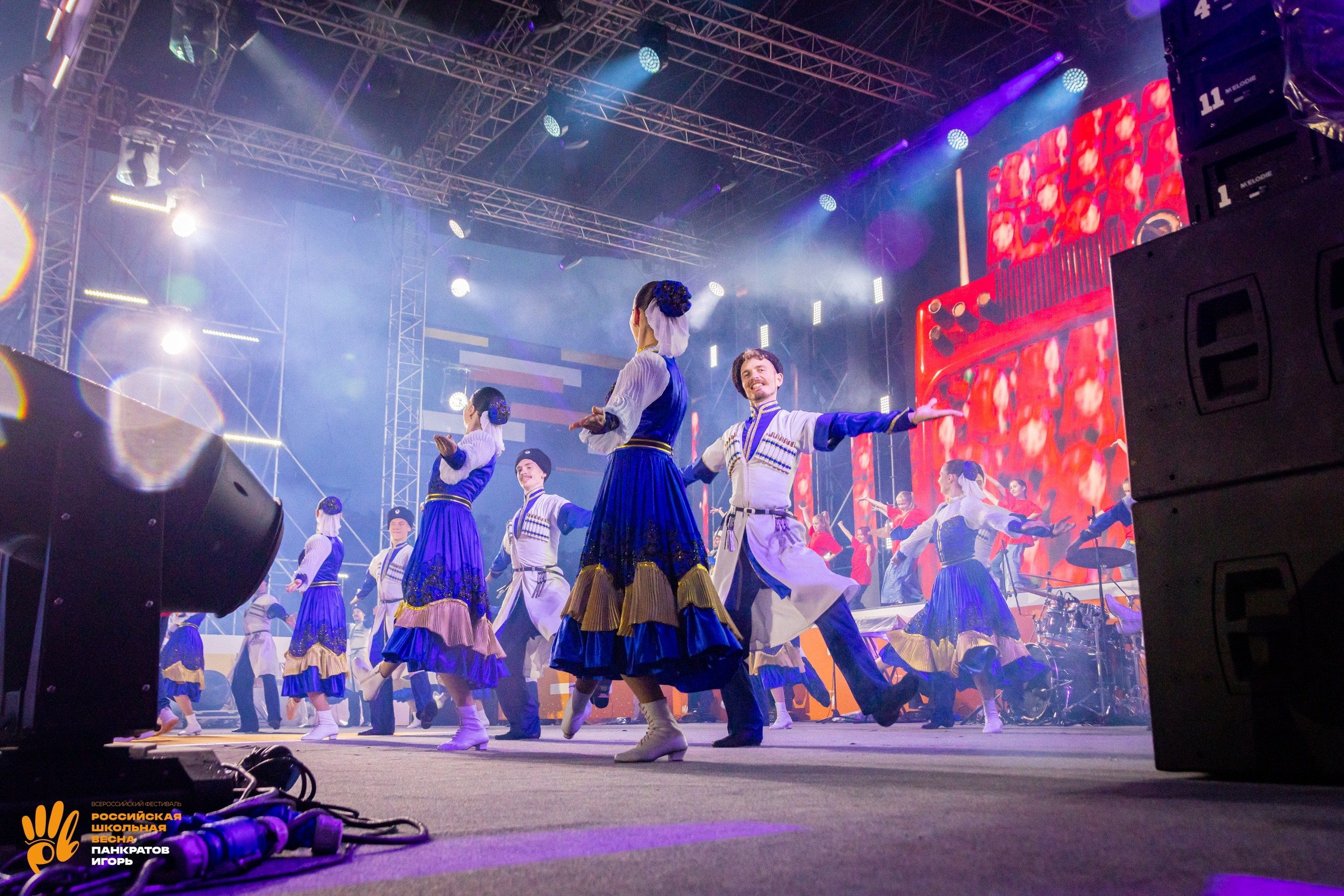 Российская школьная весна — открытие (01.06.23). Игорь Панкратов | Фотограф Ставрополь