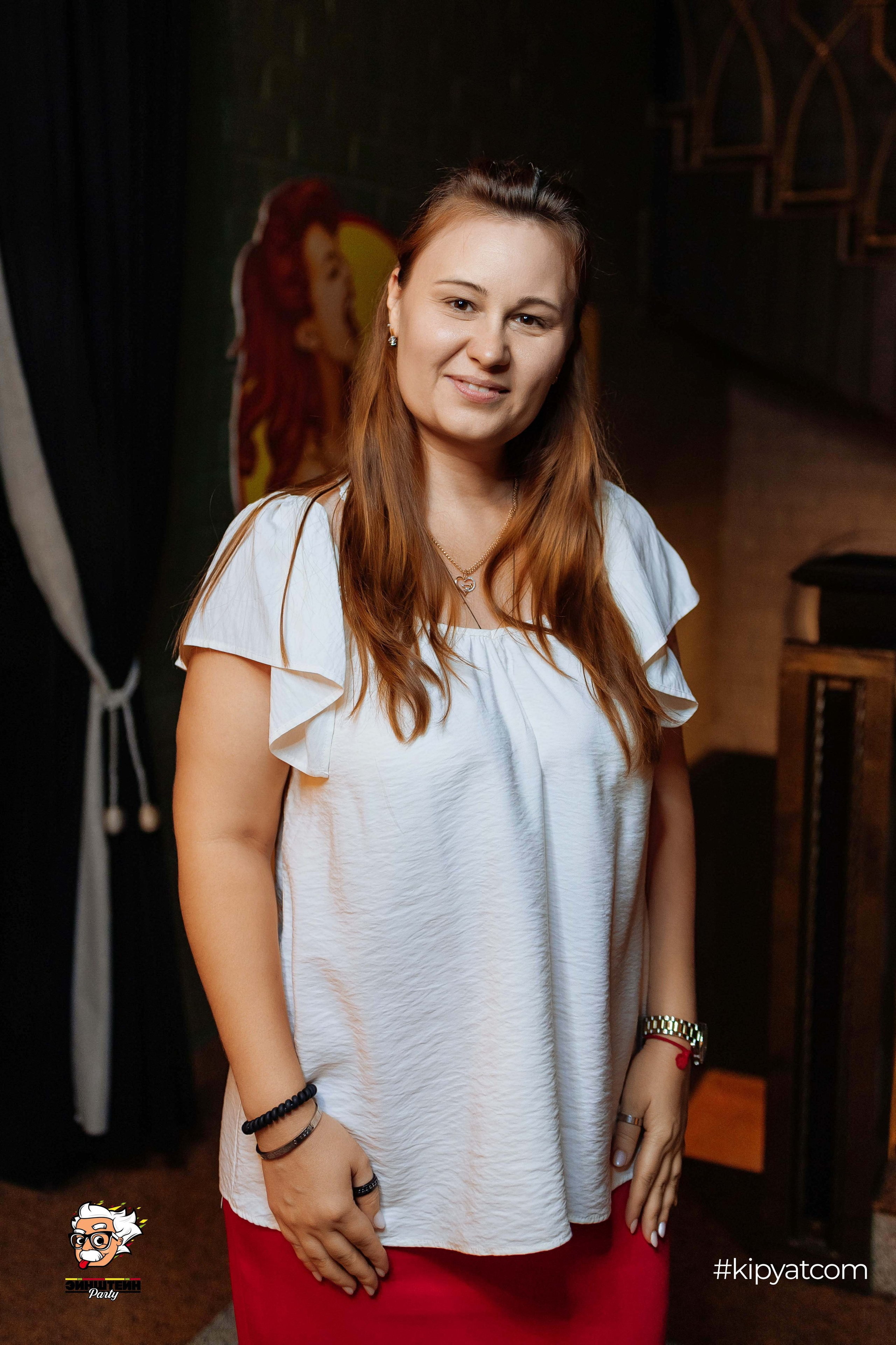 Эйнштейн Party