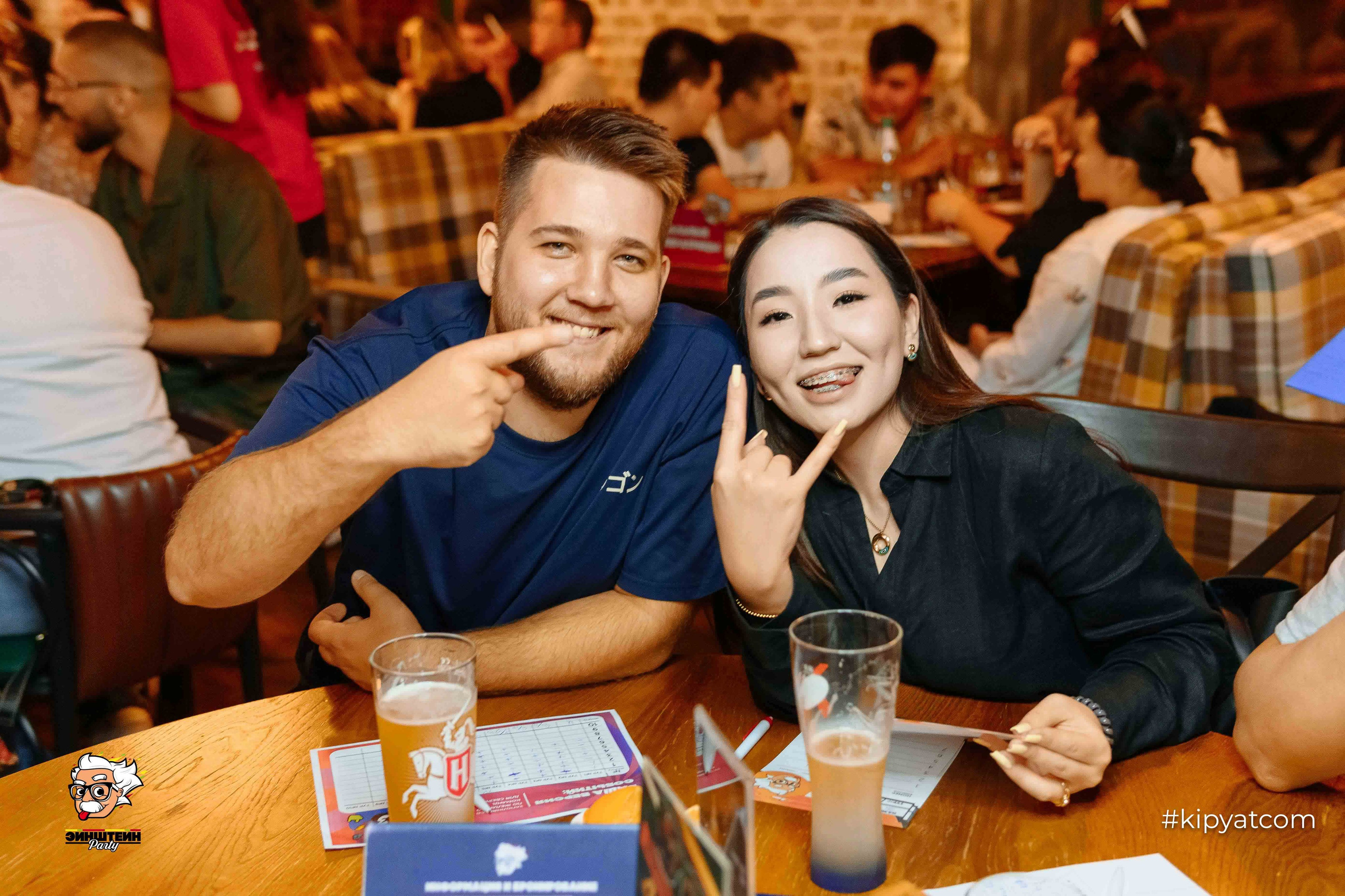 Эйнштейн Party