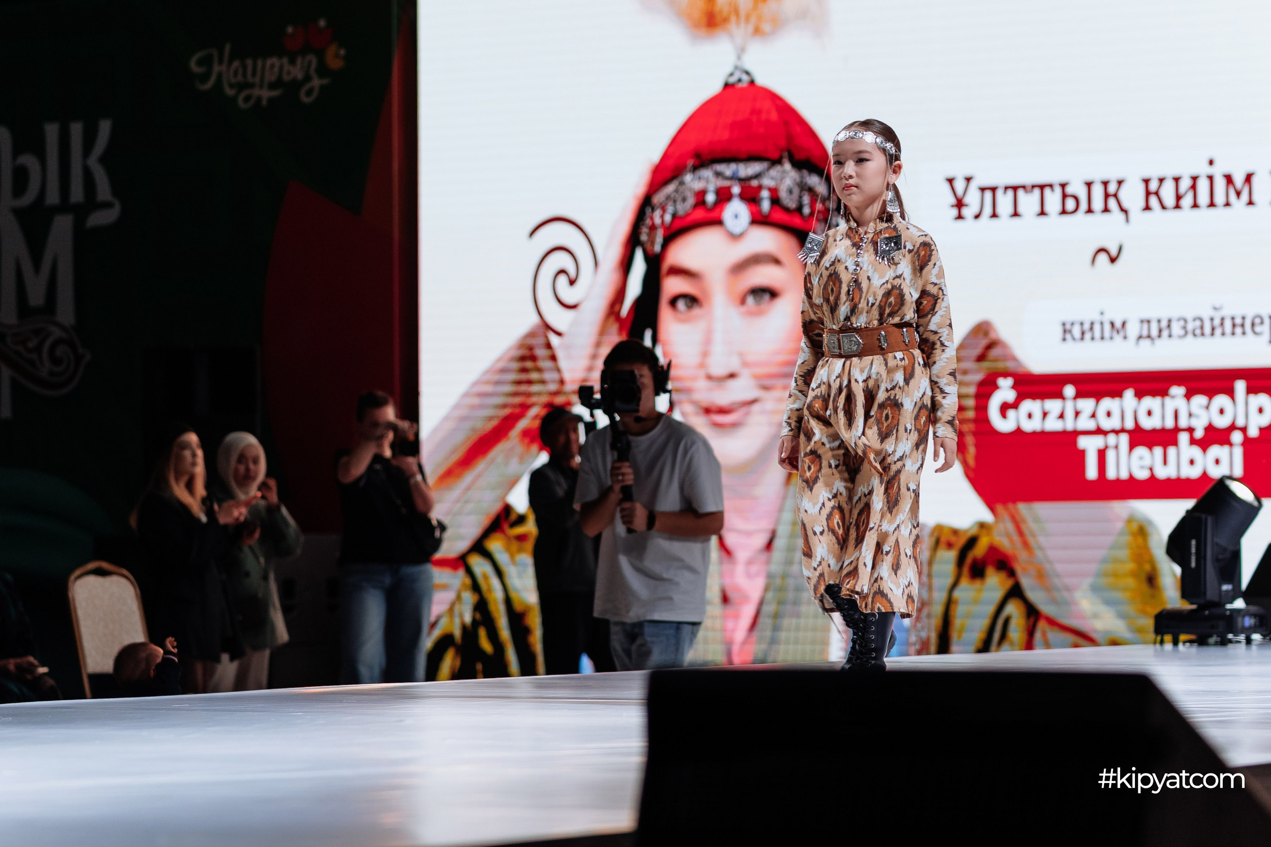 Kids Junior Fashion Show Shymkent 11 season