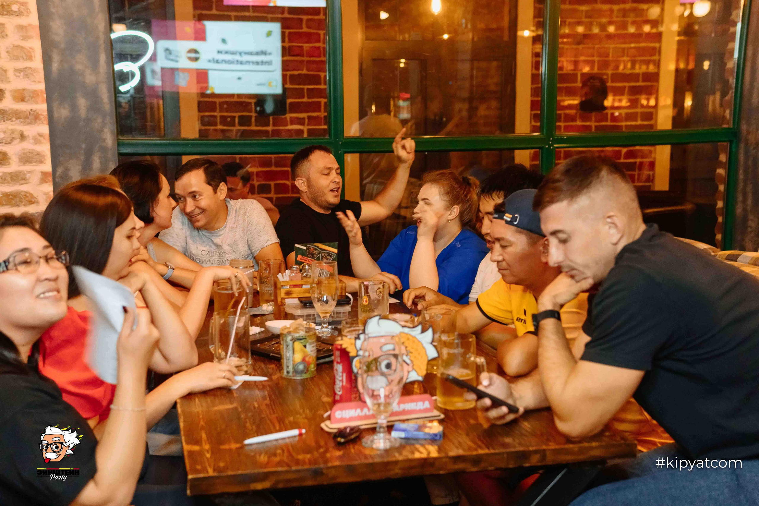 Эйнштейн Party