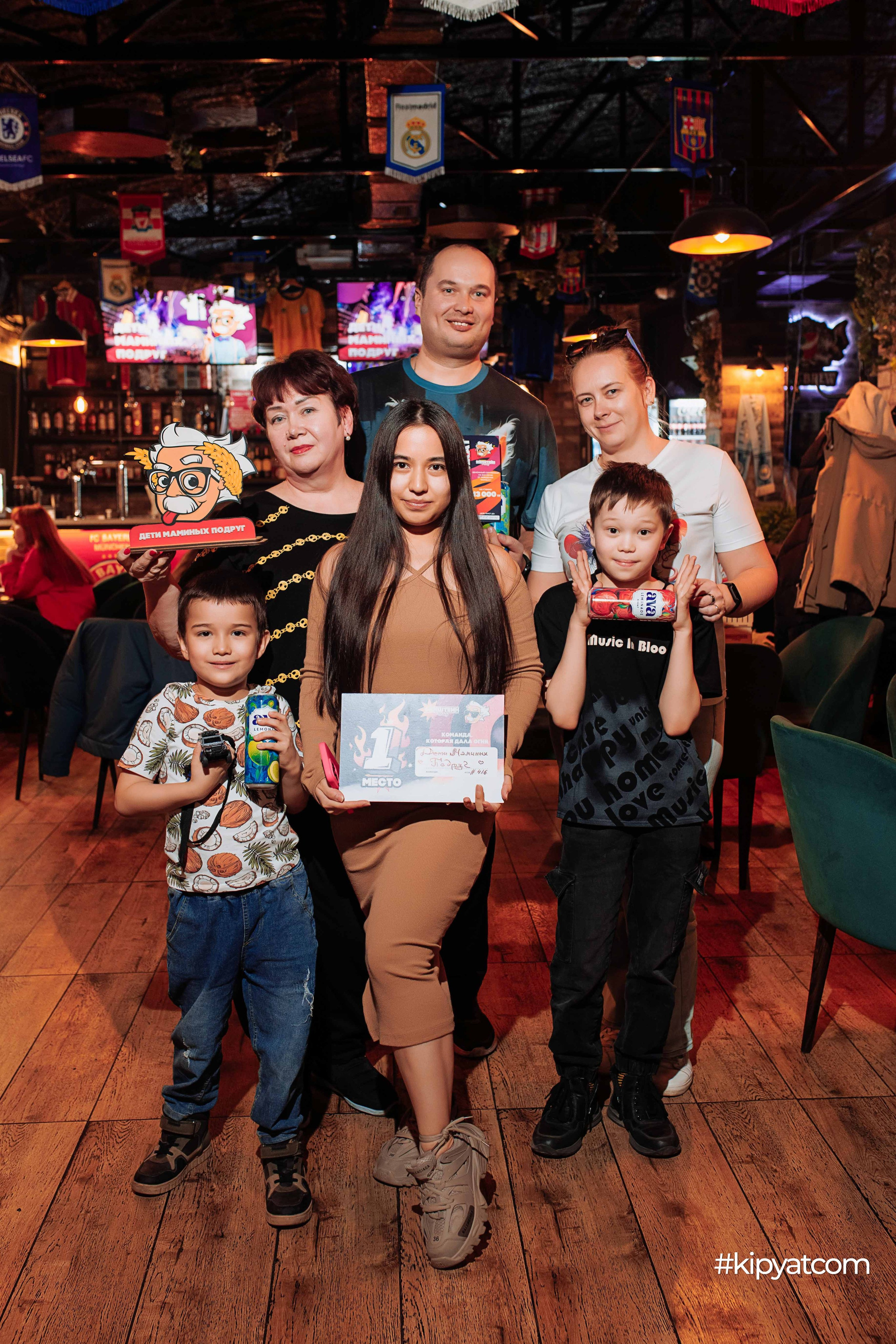 Эйнштейн Party