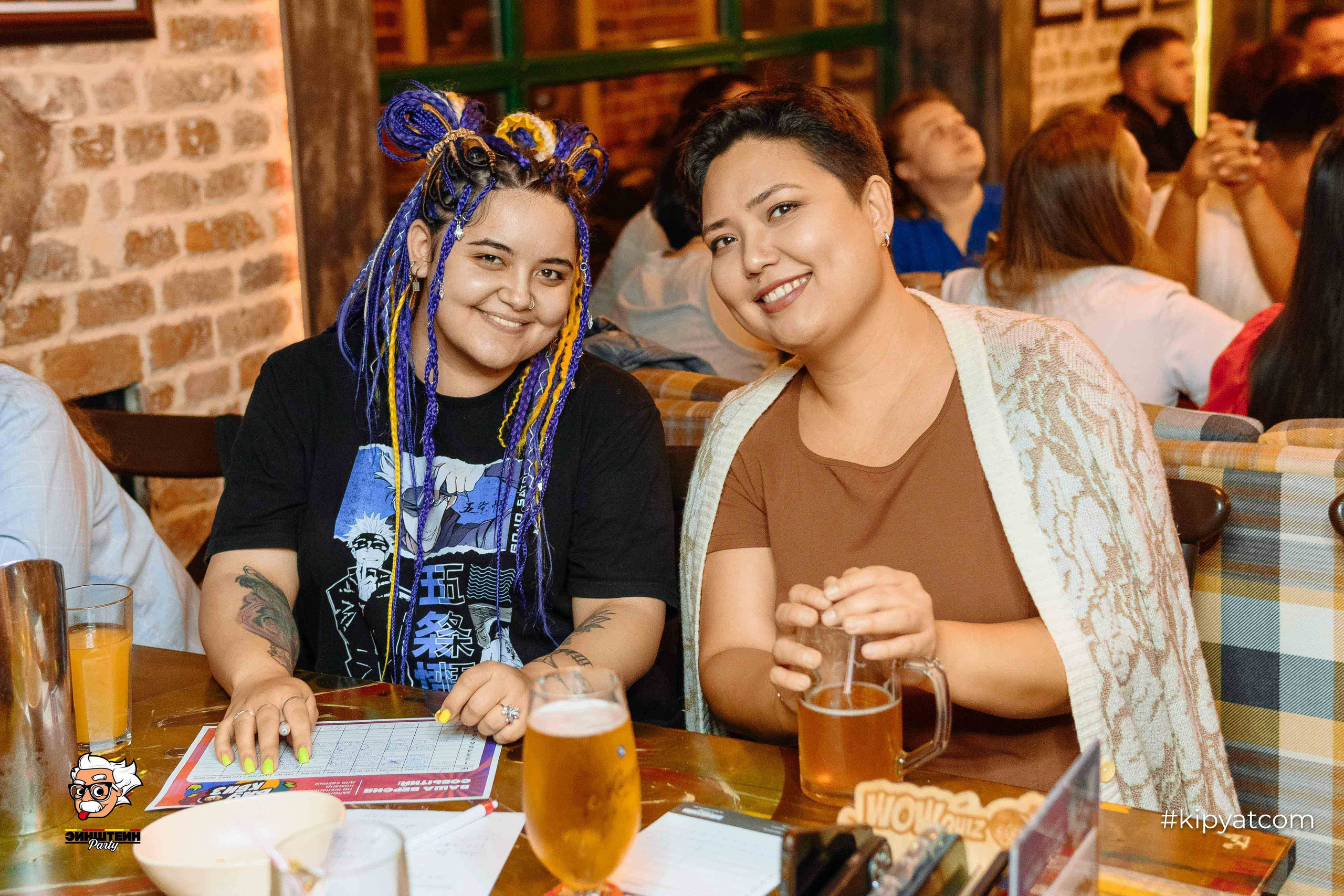 Эйнштейн Party